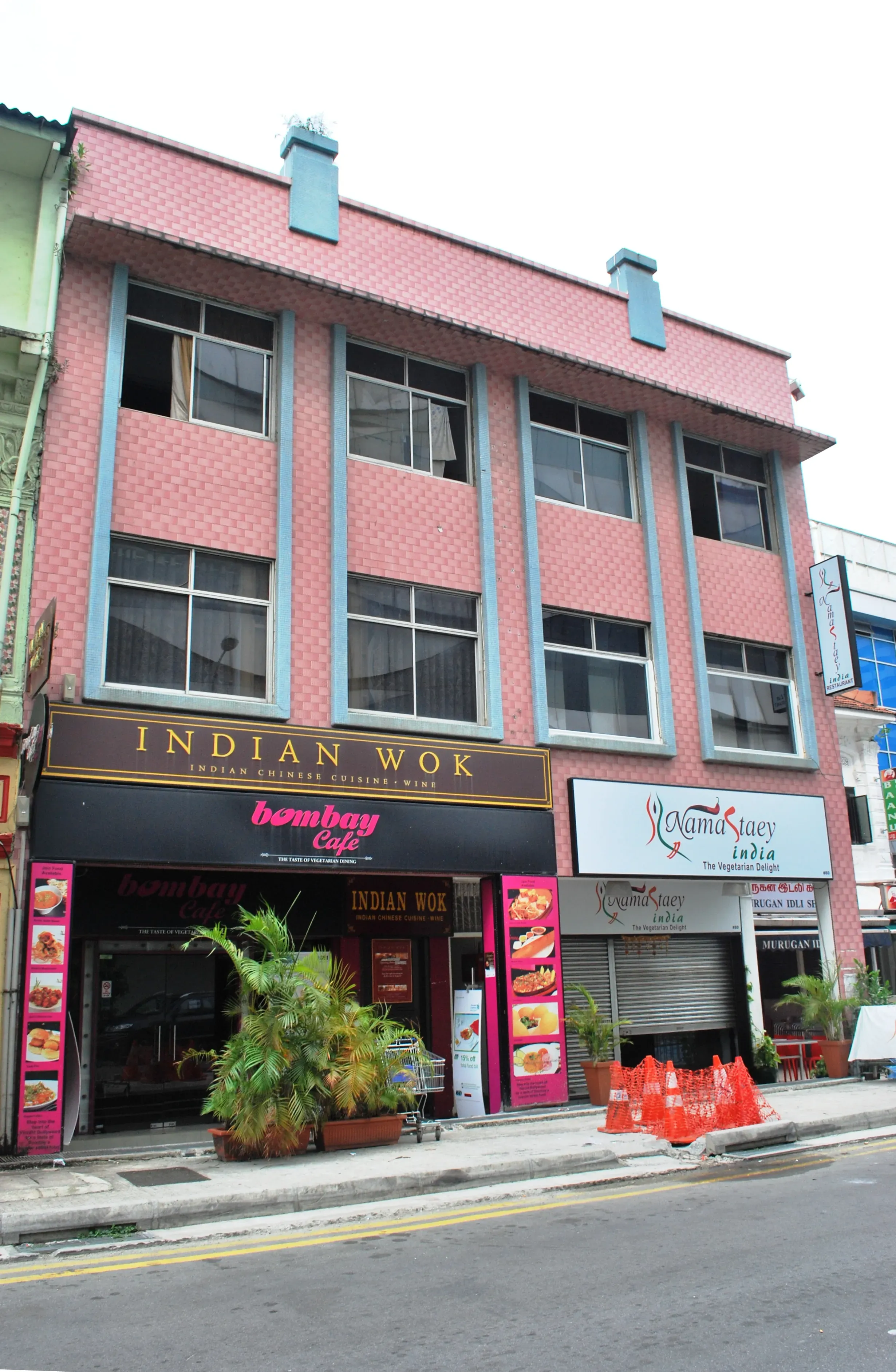 Front facade of 79 Syed Alwi Road