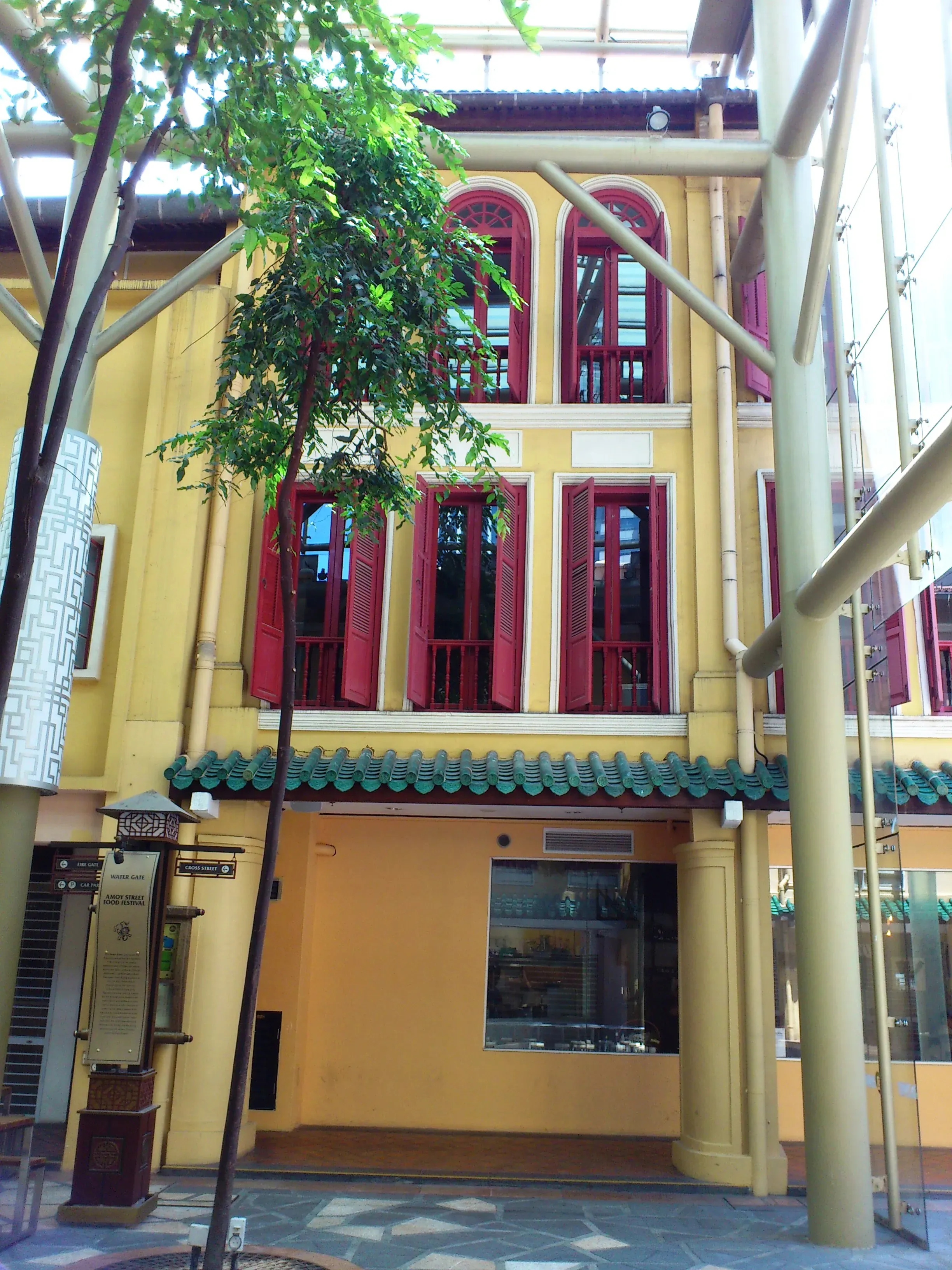 Front facade of 31 Pekin Street