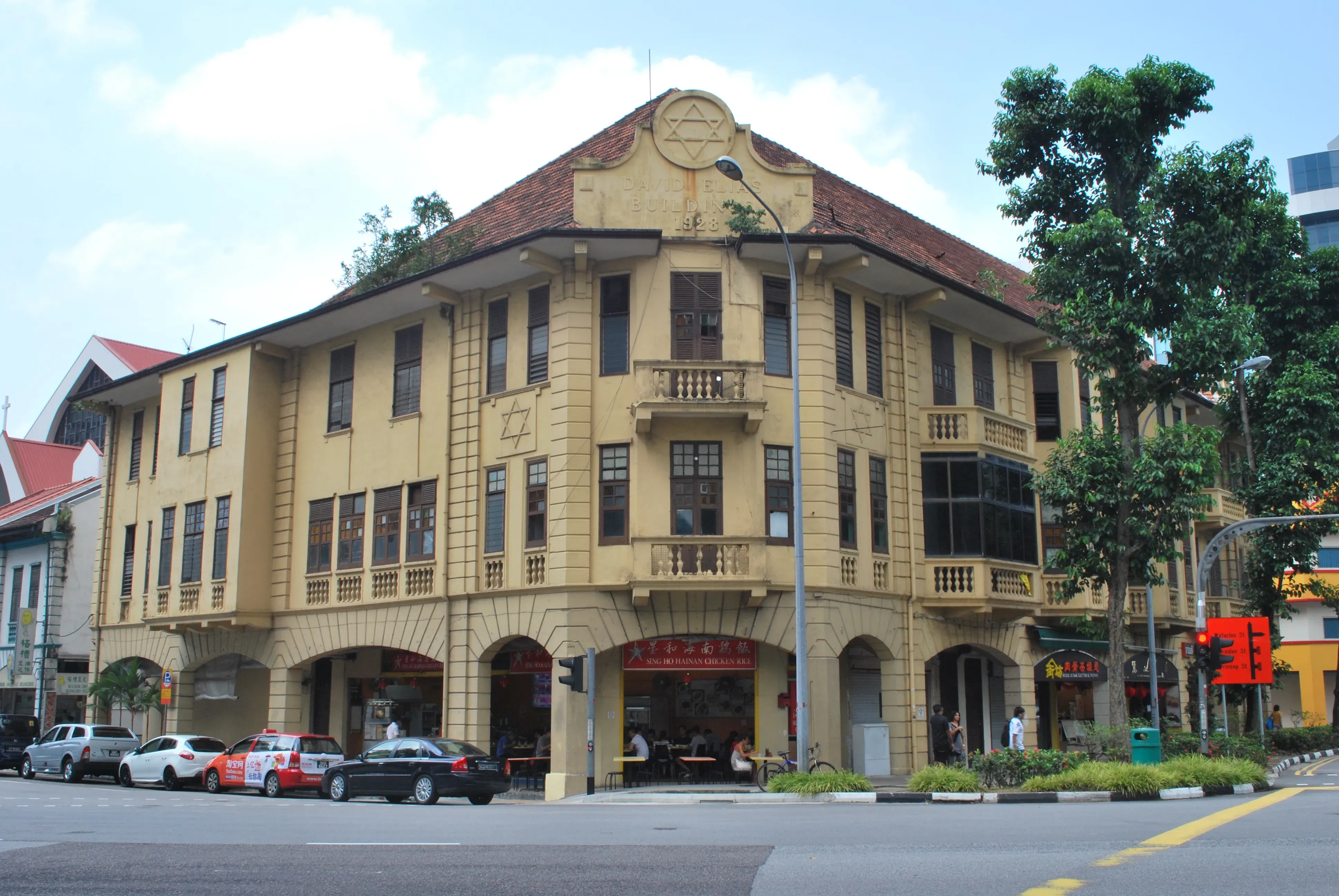Building of 270 Middle Road
