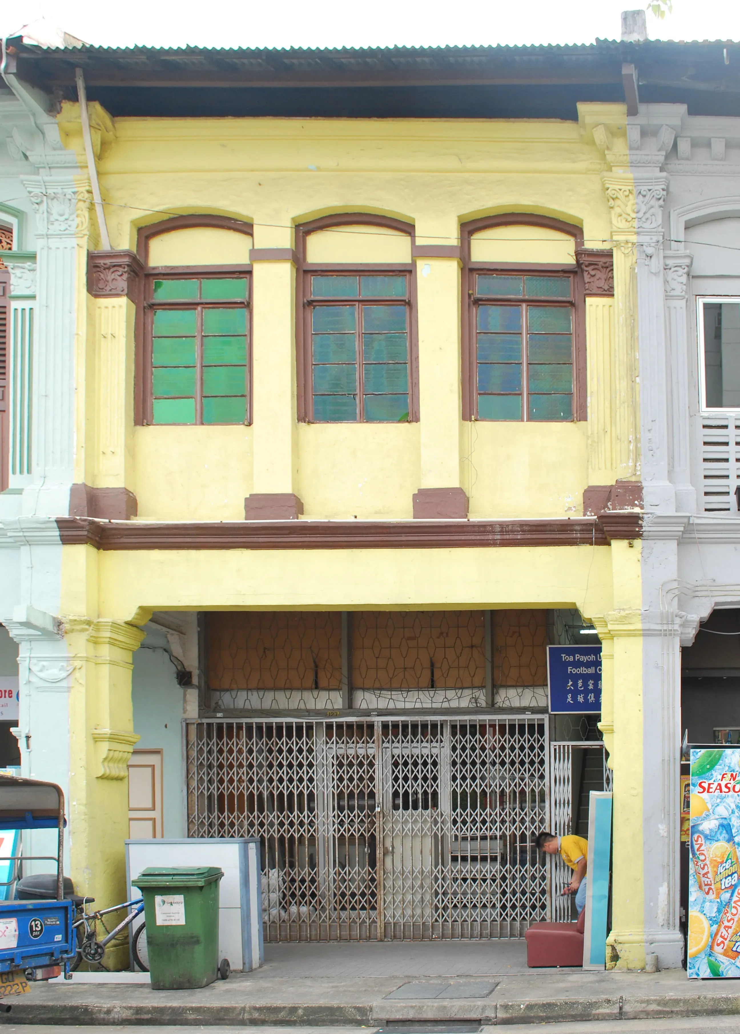 Front facade of 127 Desker Road