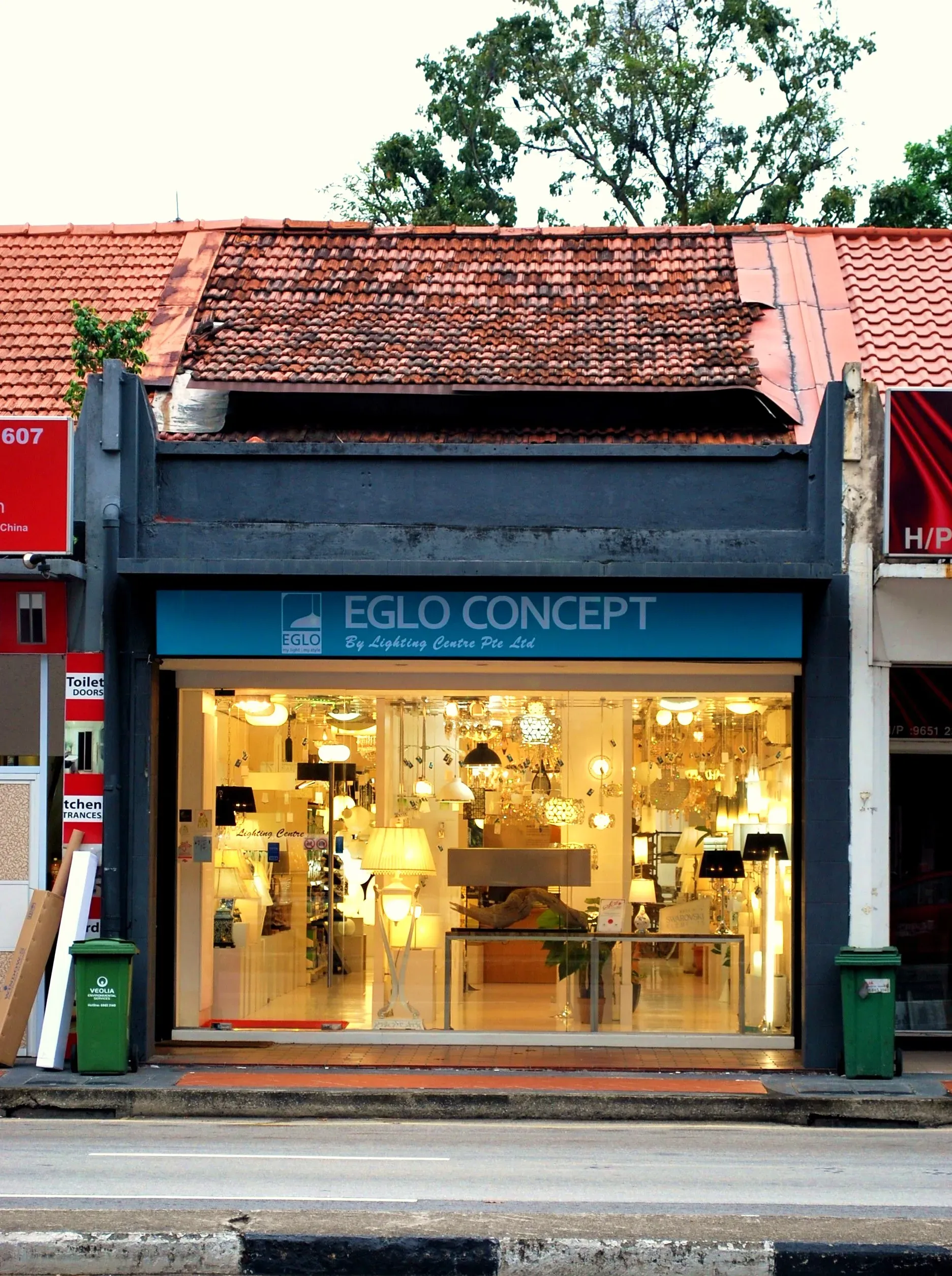 Front facade of 609 Balestier Road