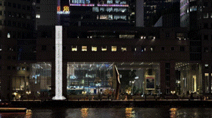 Reverse Waterfall by UxU Studio, presented by UOB