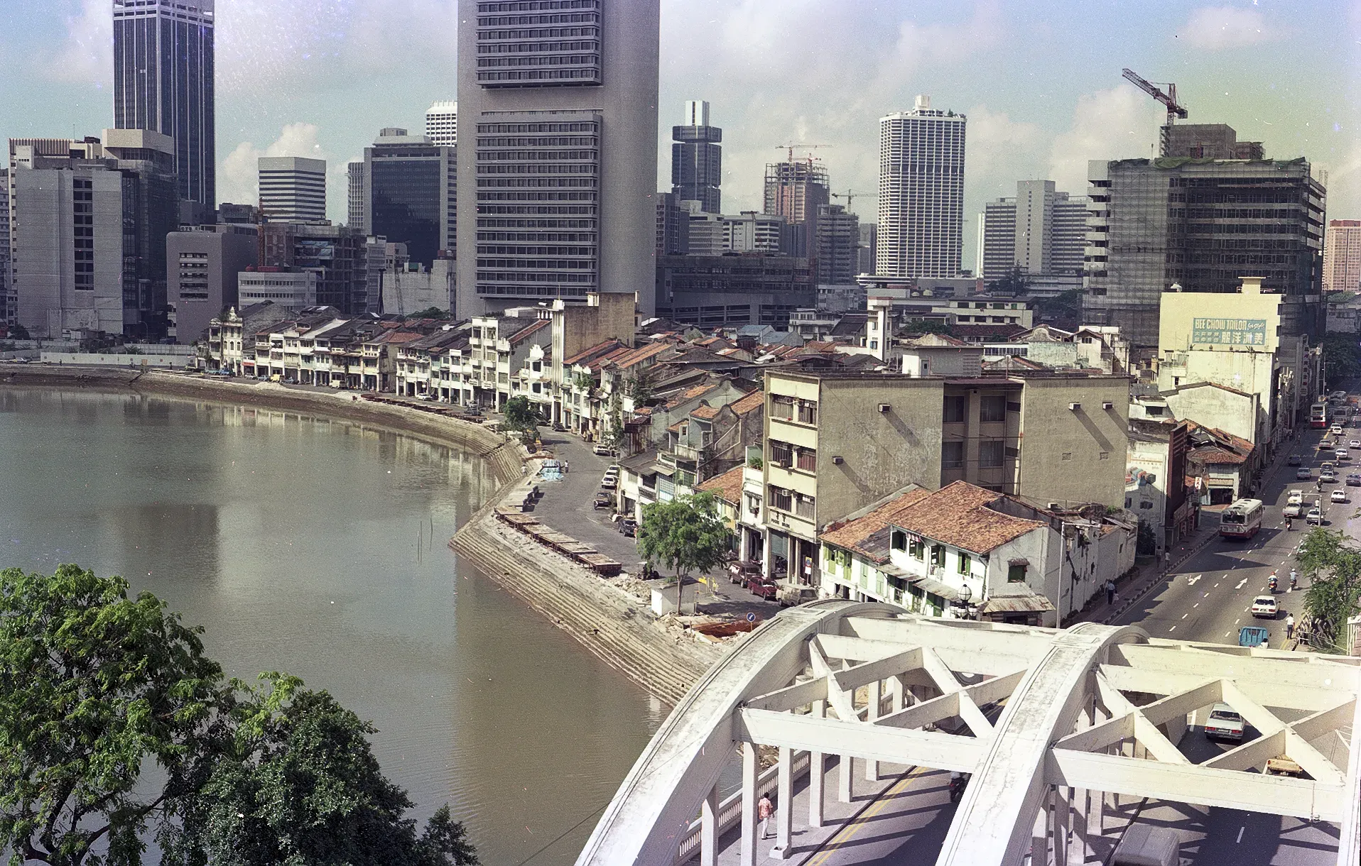 Boat Quay Conservation Area
