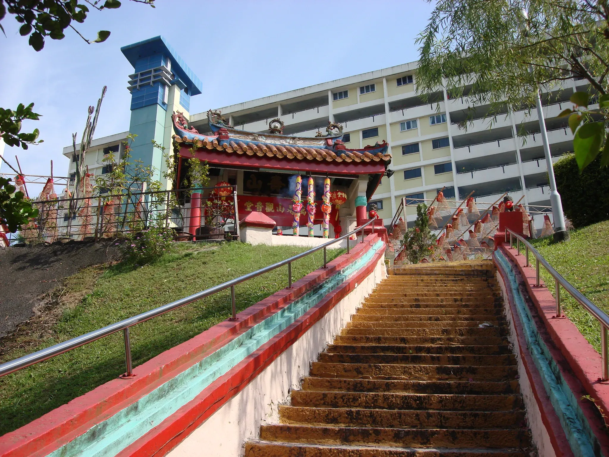 Building of 2 Telok Blangah Drive