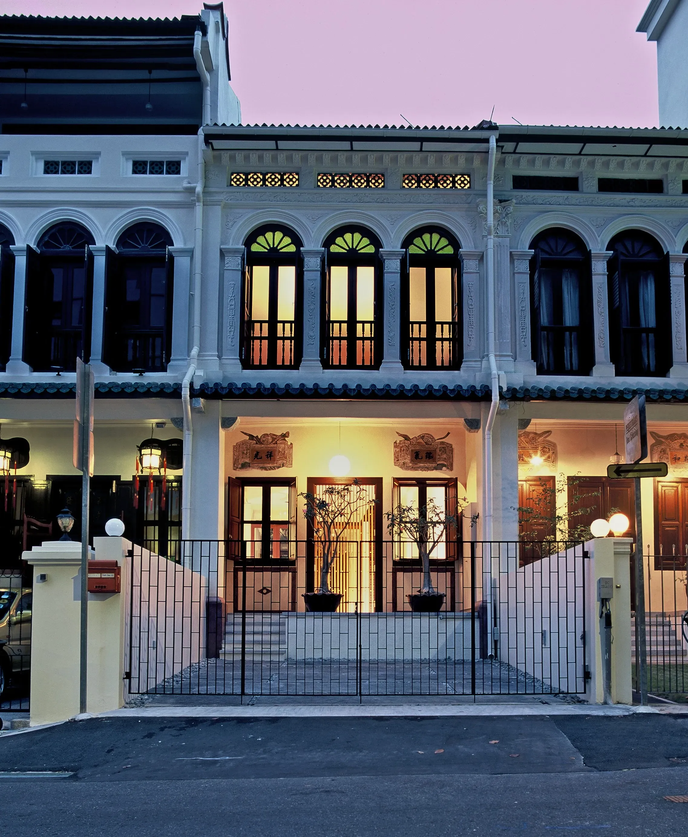 Building of 7 Kim Yam Road