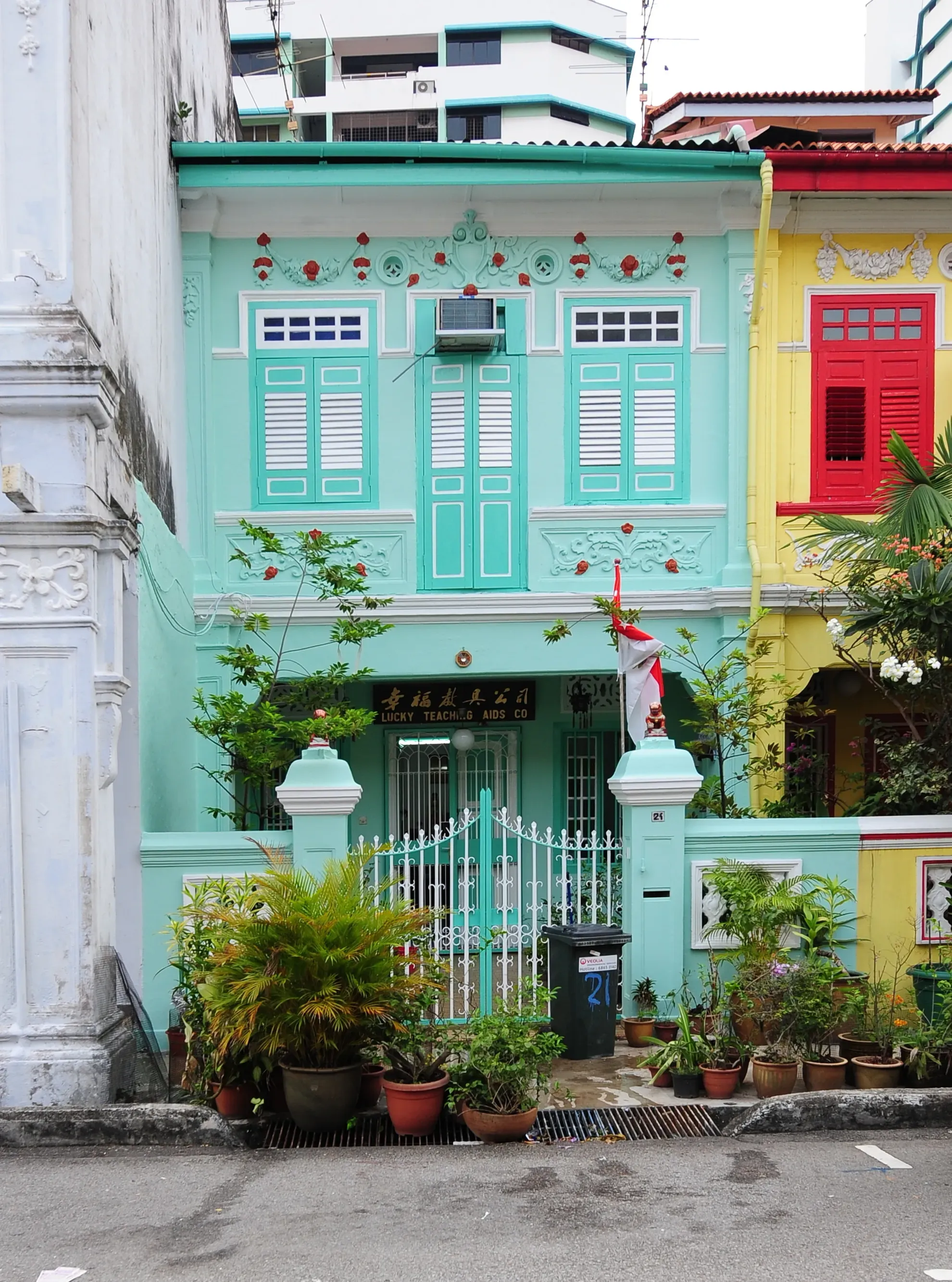 Front facade of 21 Blair Road