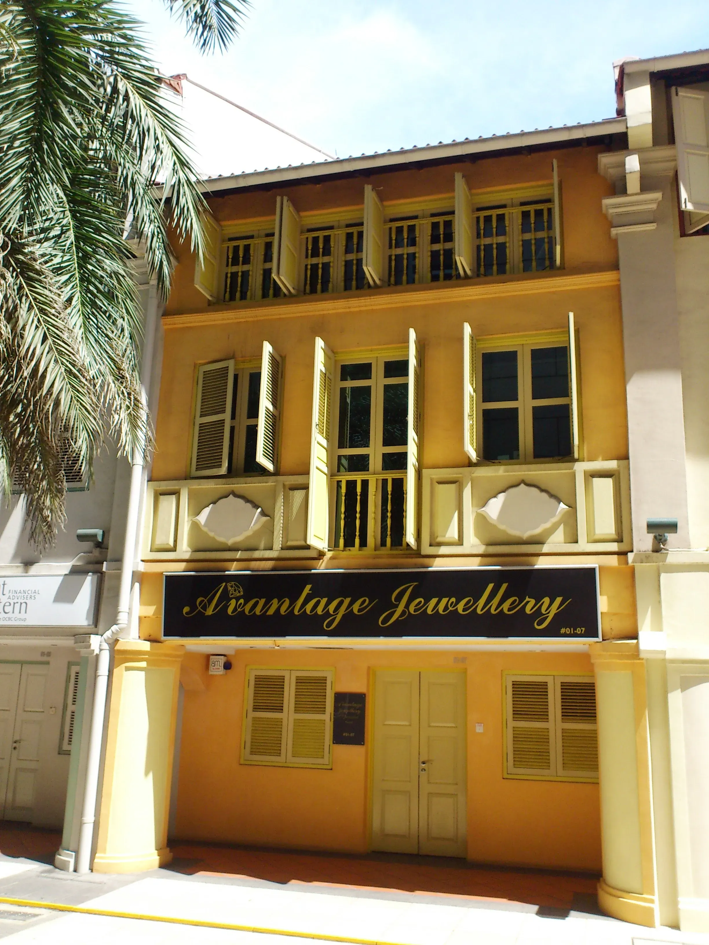 Front facade of 3 Pickering Street