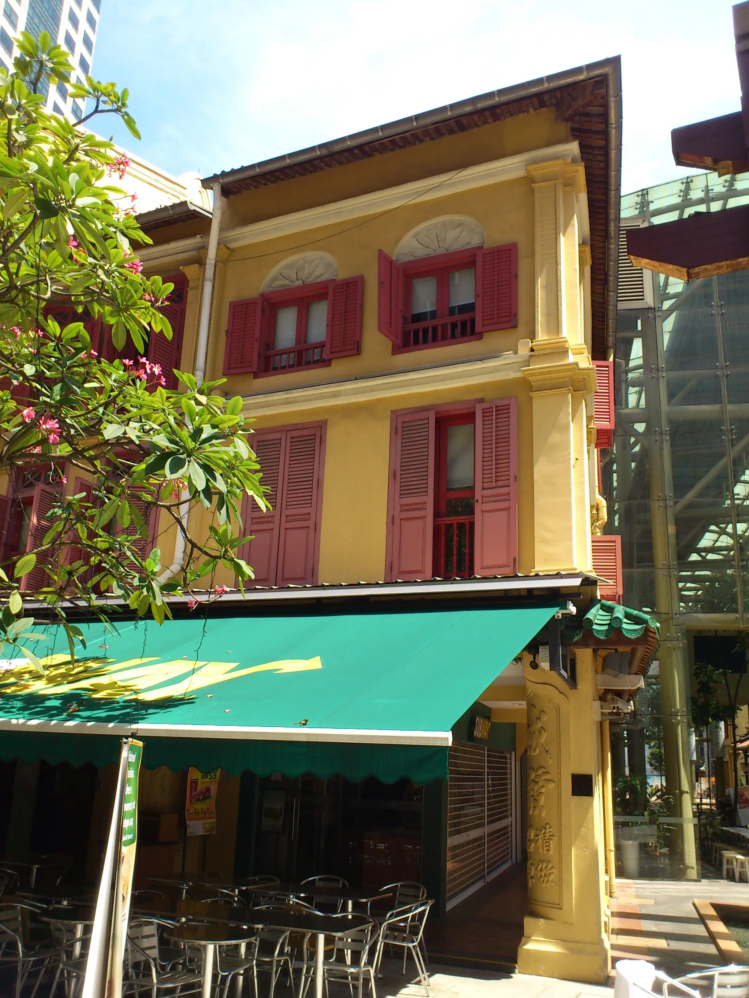 Front facade of 76 Telok Ayer Street