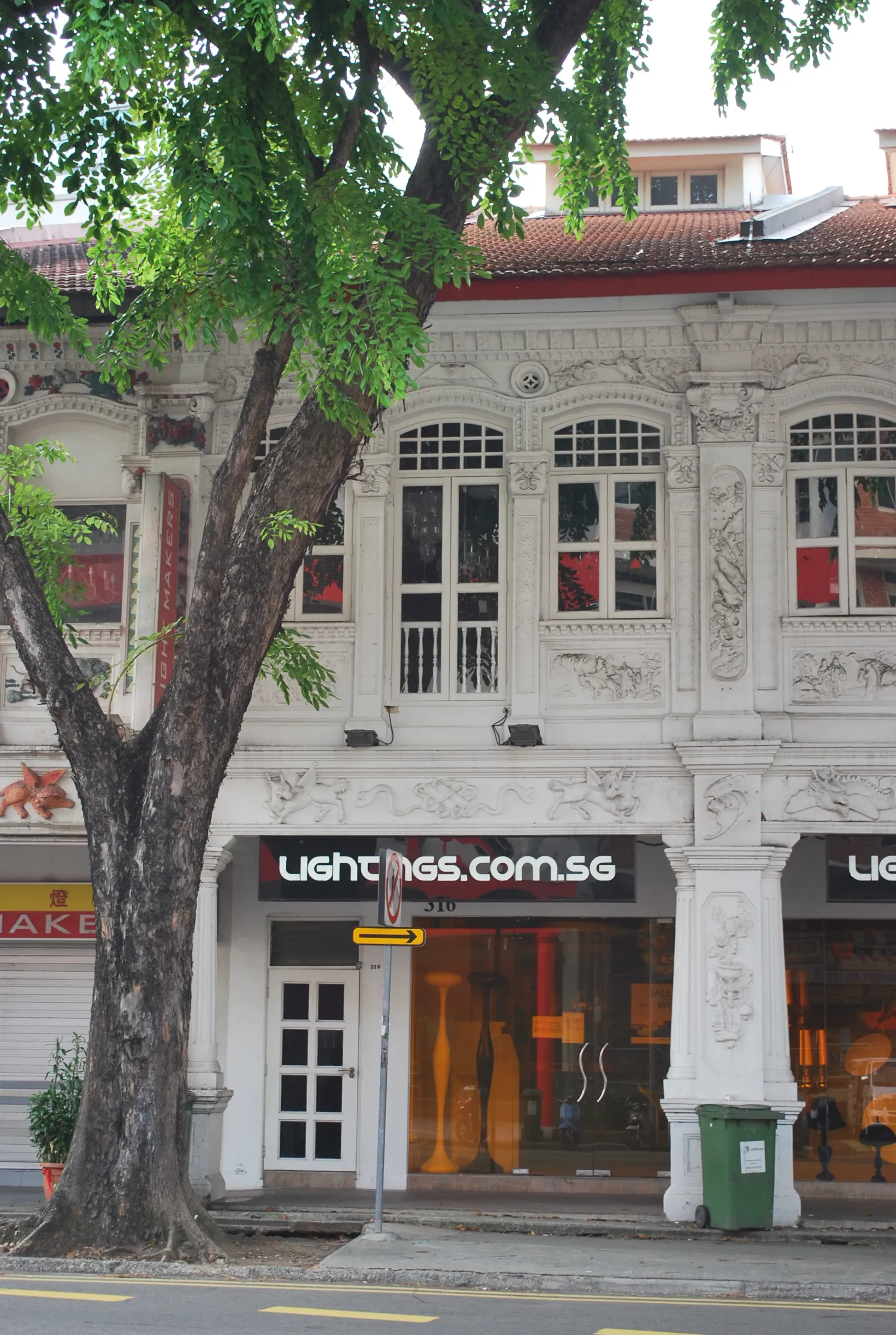 Front facade of 316 Jalan Besar