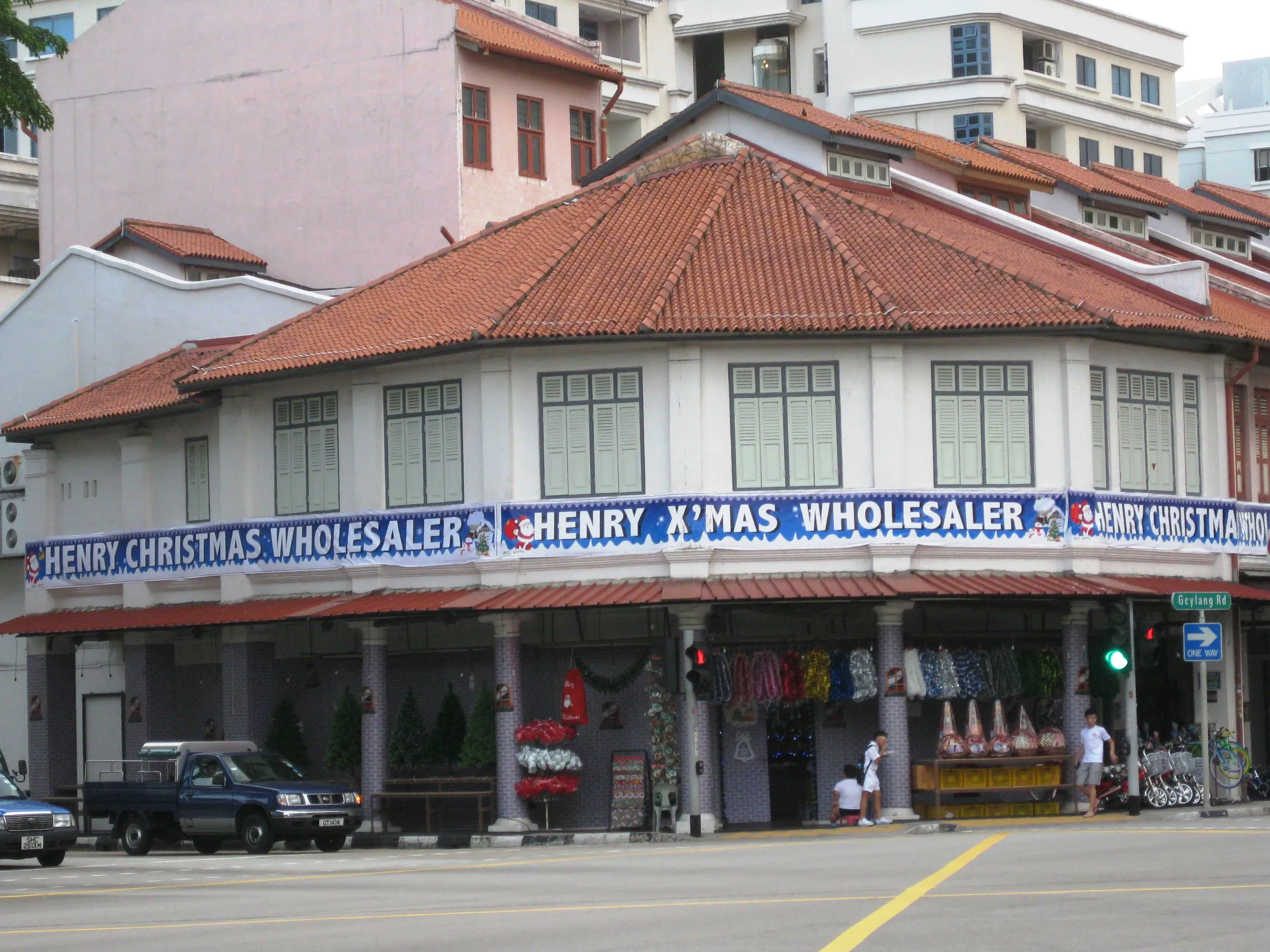 Front facade of 736 Geylang Road