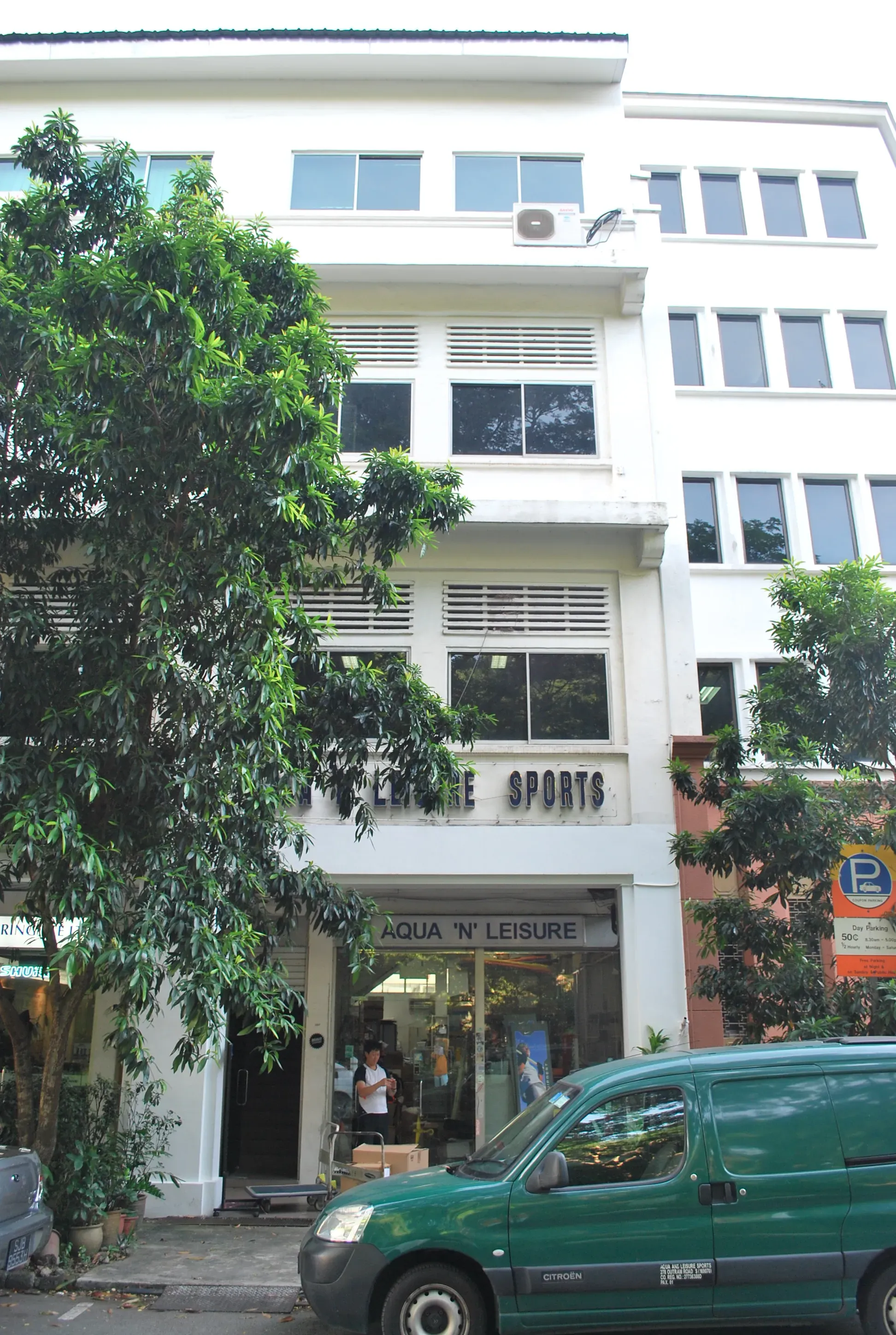 Front facade of 287 Outram Road
