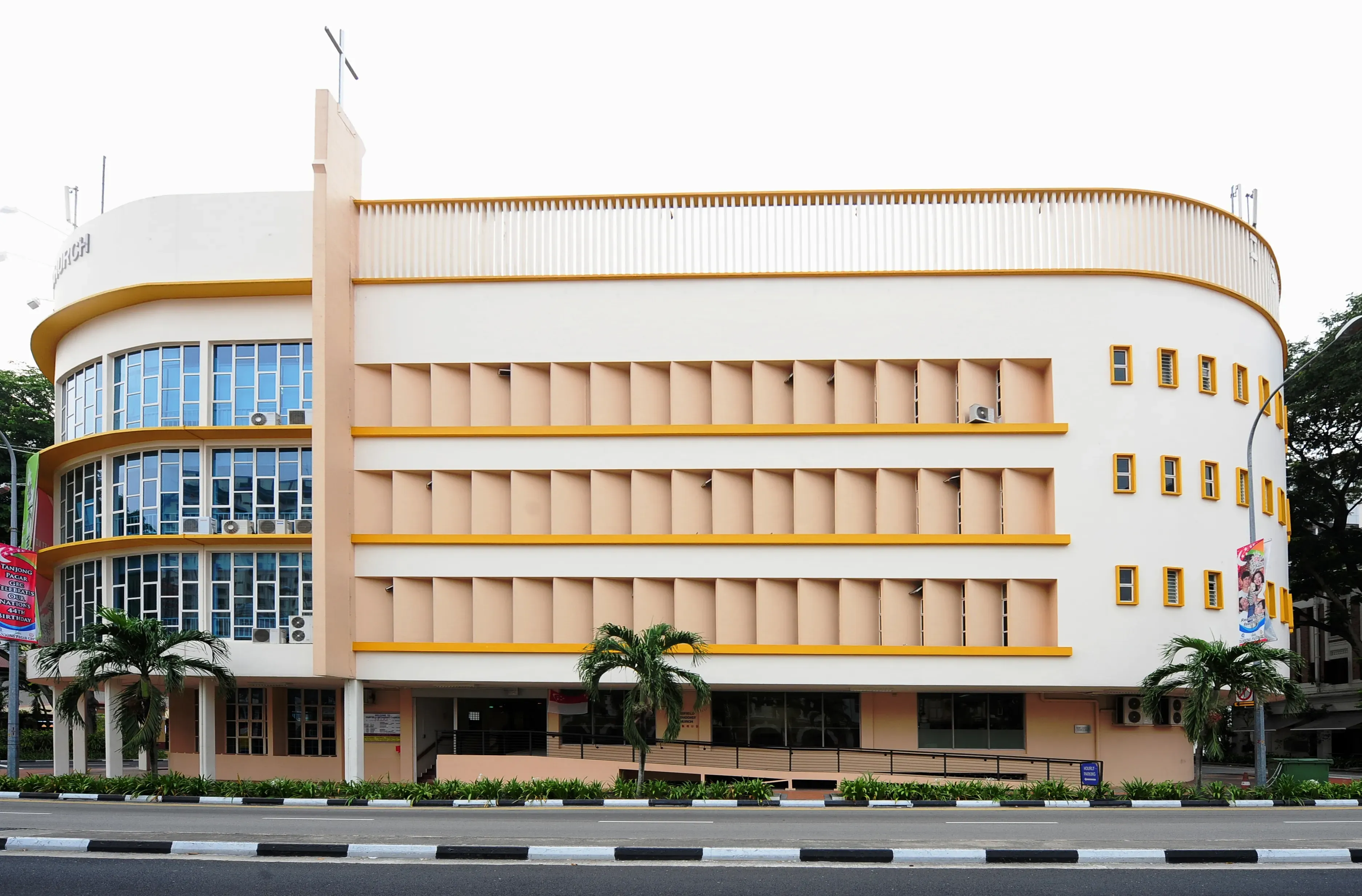 Building of 1 Tanjong Pagar Road