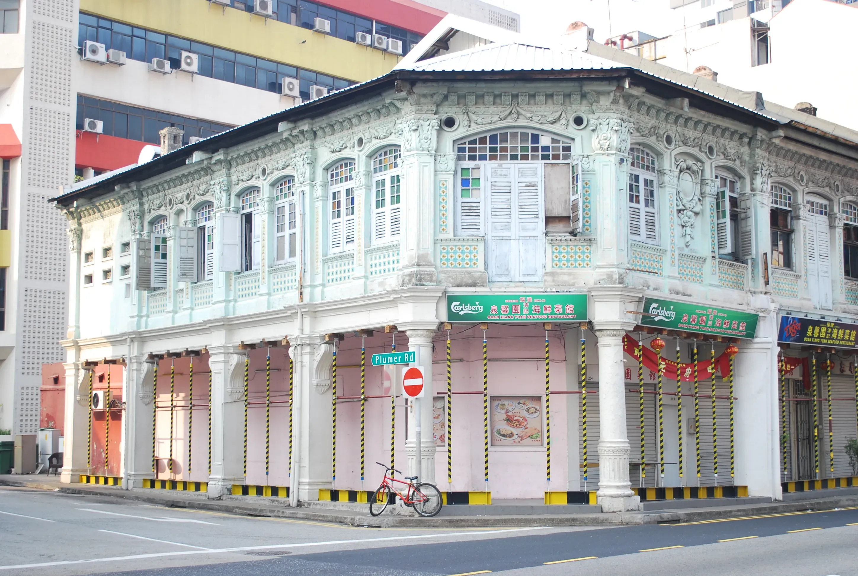 Front facade of 254 Jalan Besar