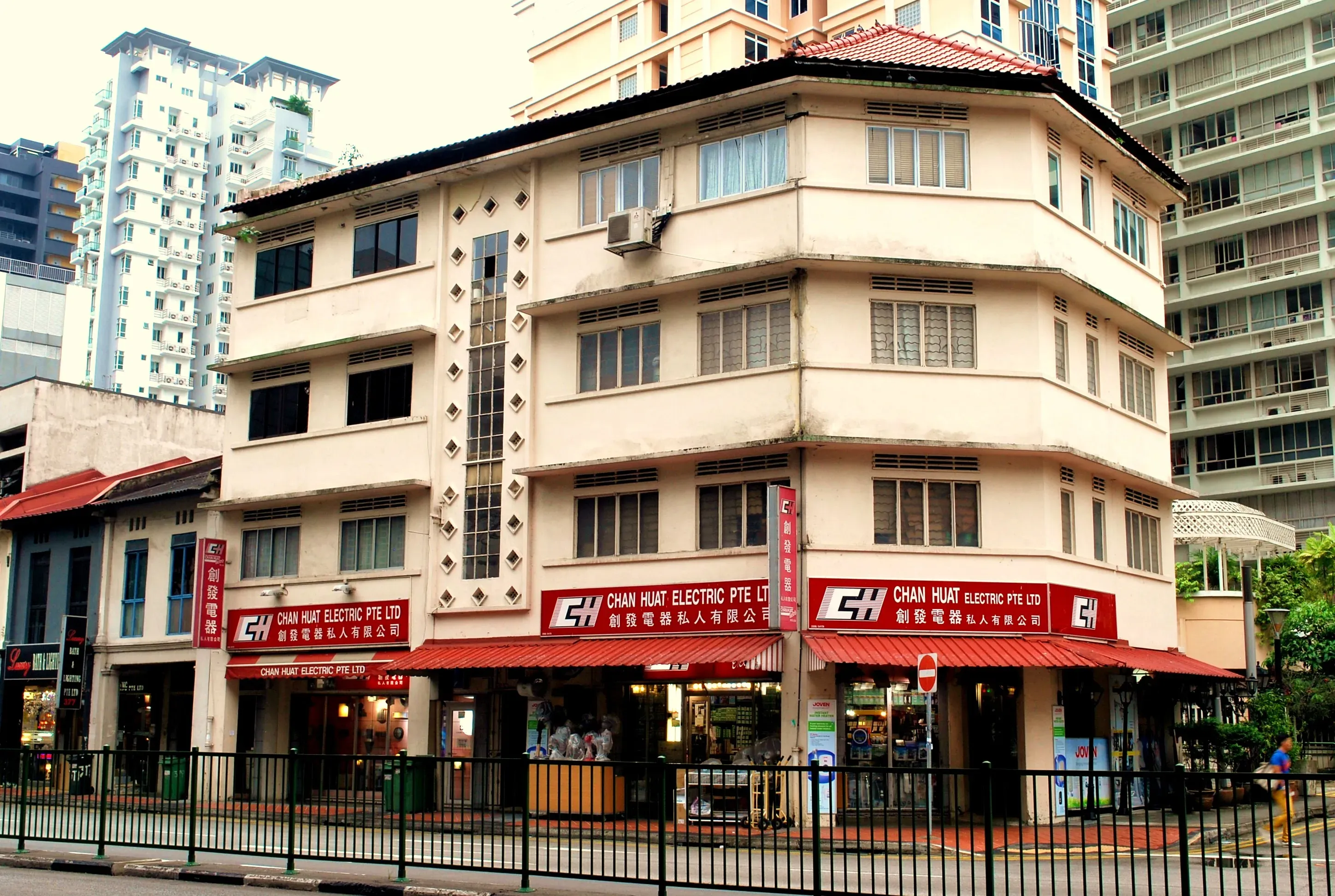 Front facade of 381 Balestier Road