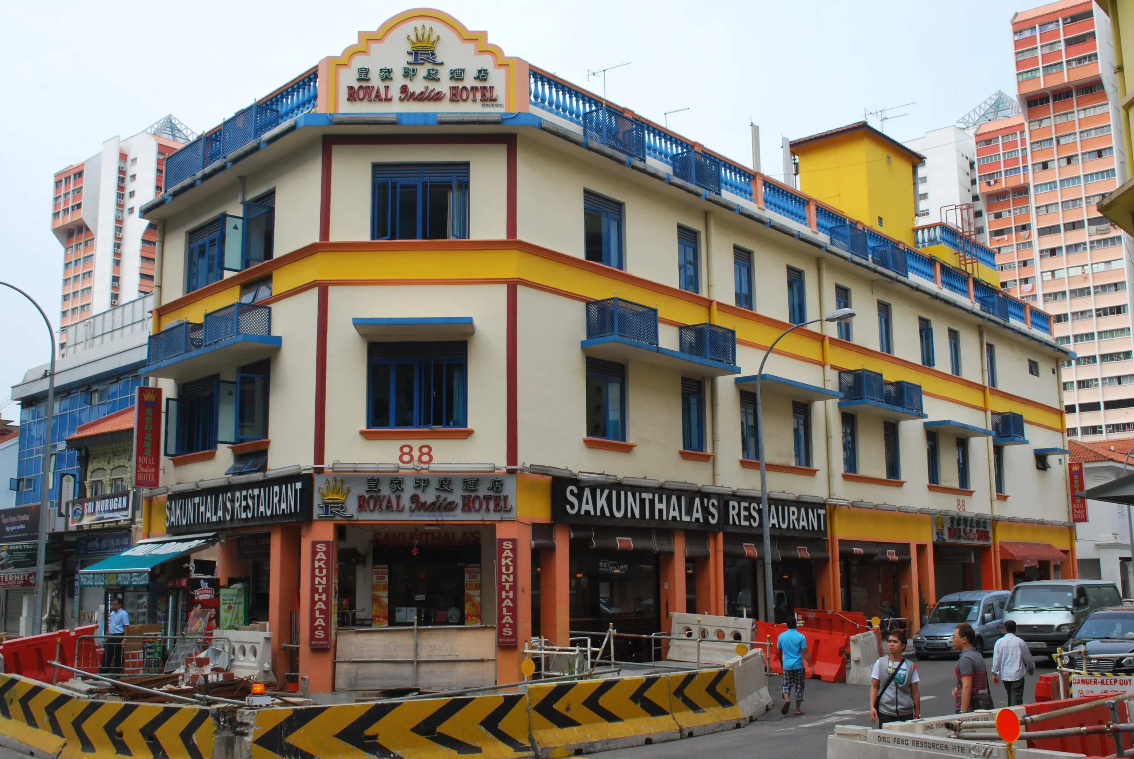 Front facade of 88 Syed Alwi Road
