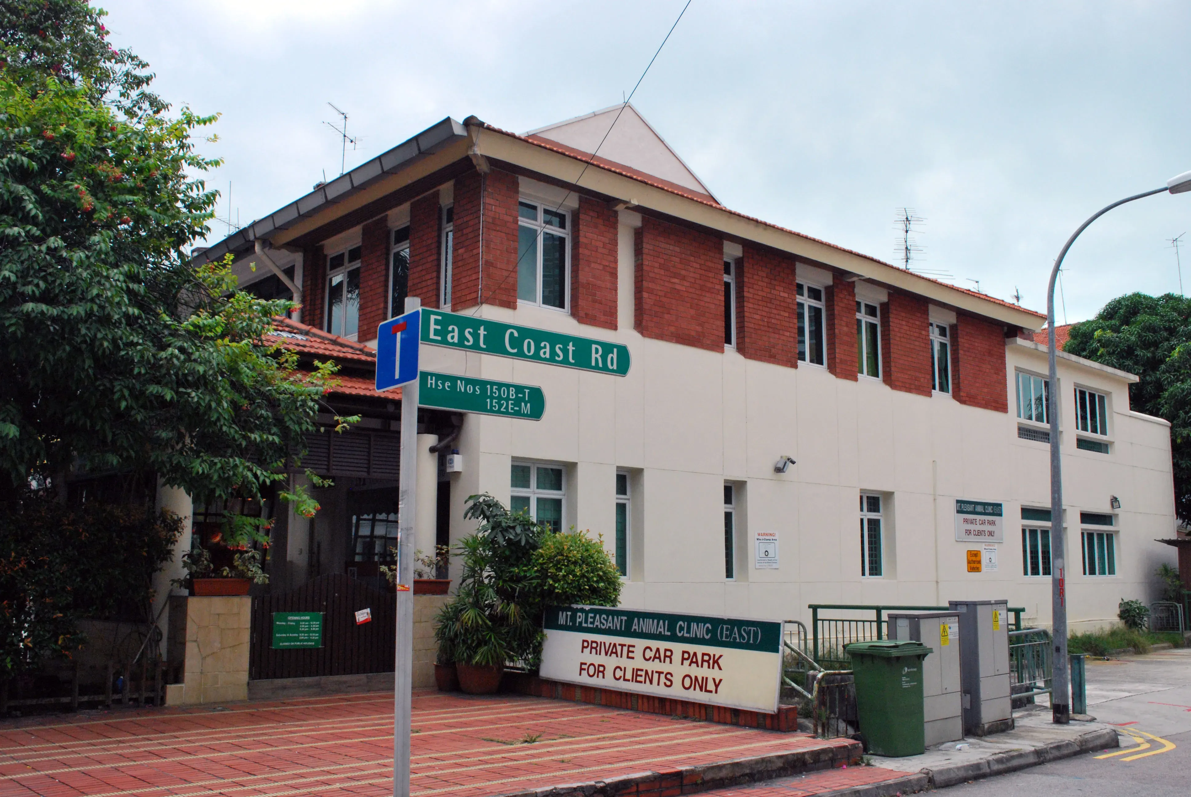 Front facade of 152 East Coast Road