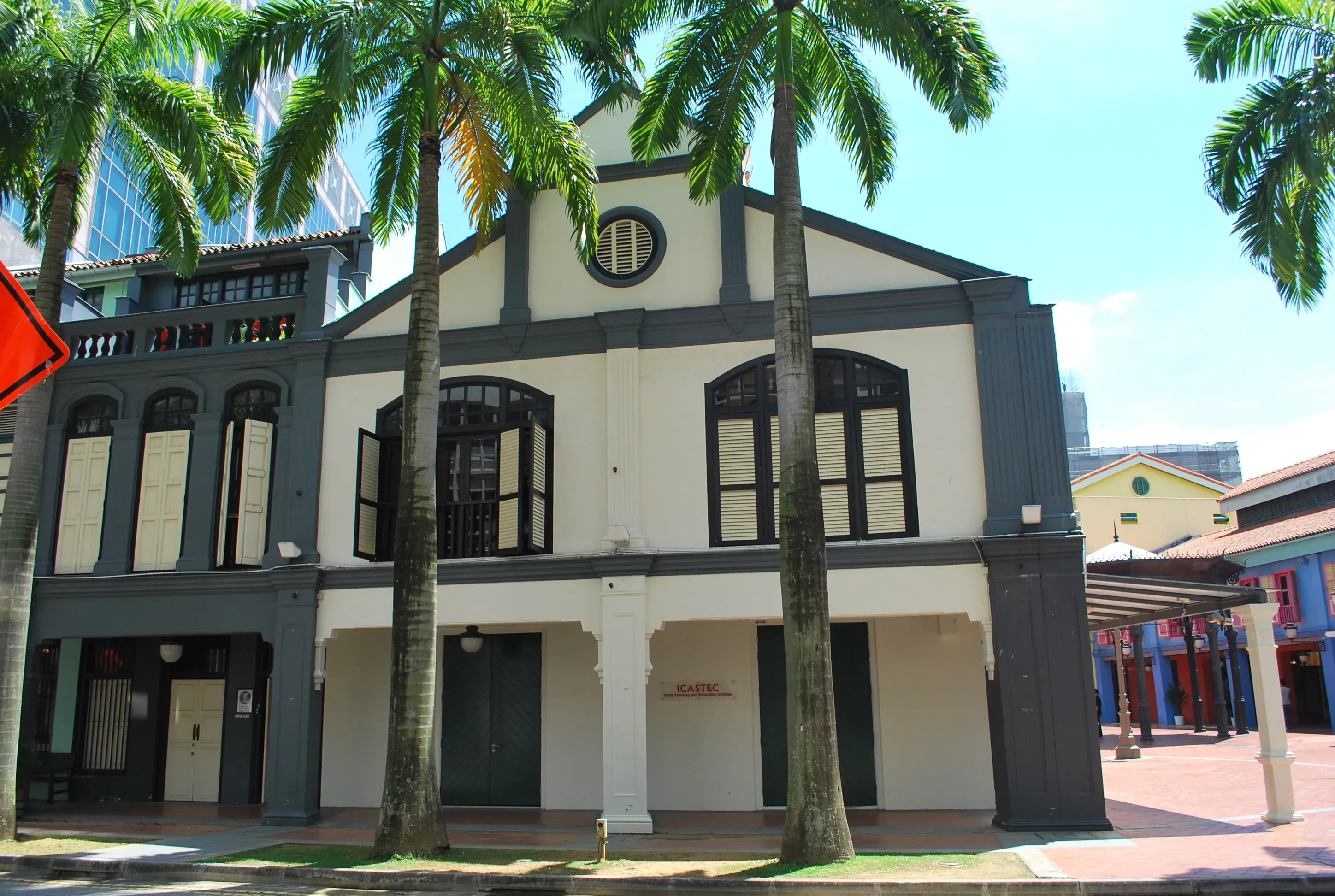 Front facade of 7 Magazine Road