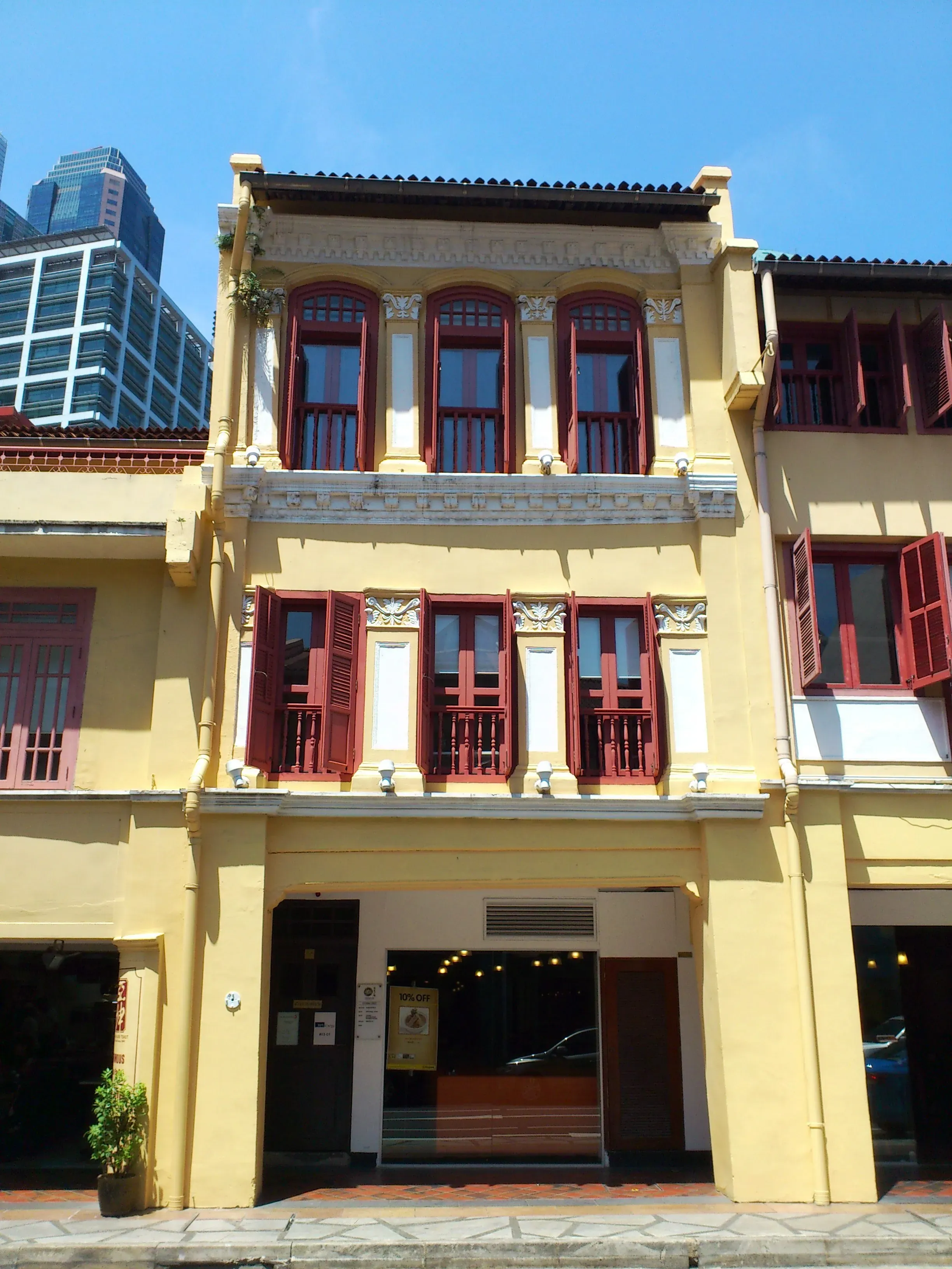Front facade of 18 China Street