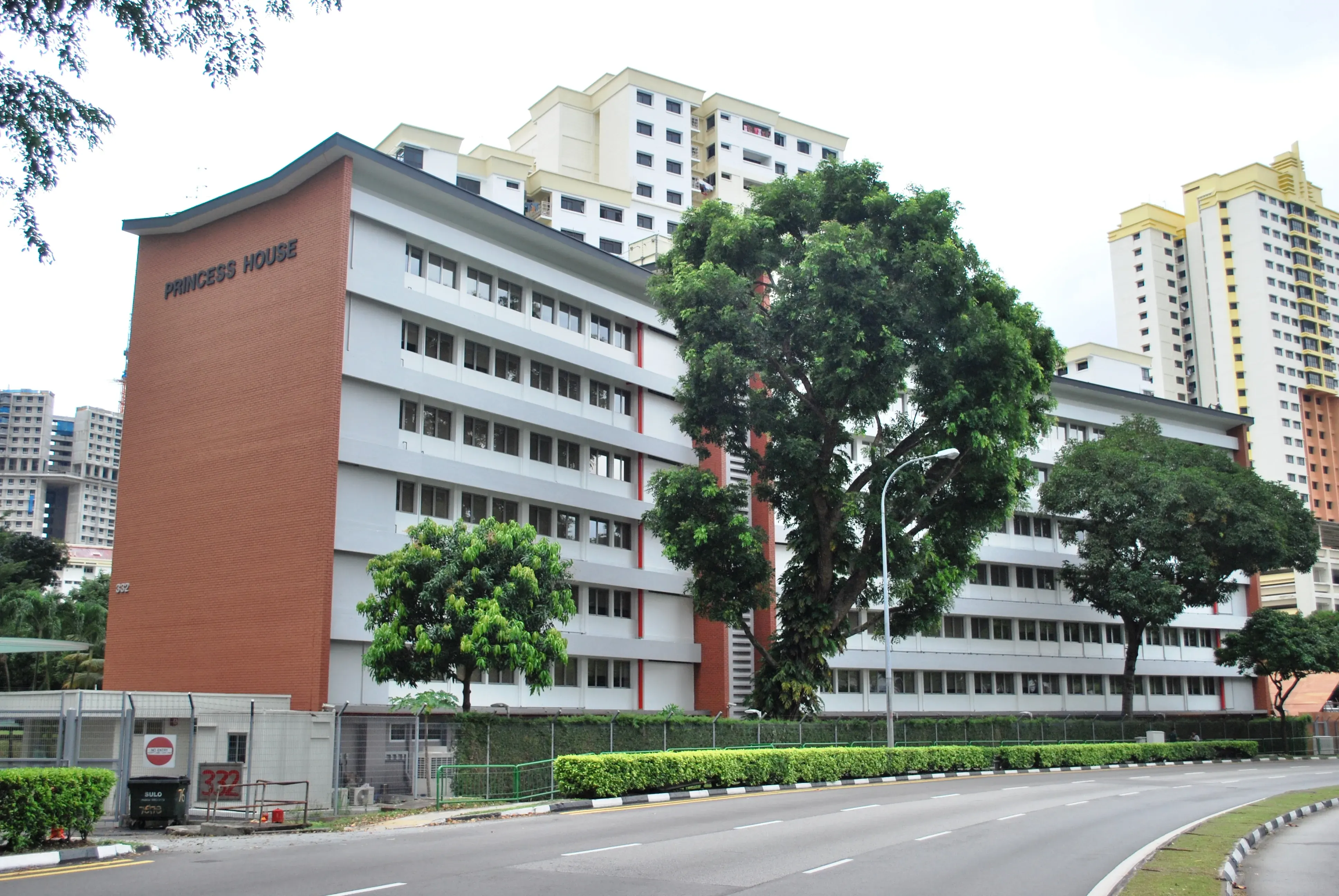 Front facade of 332 Alexandra Road