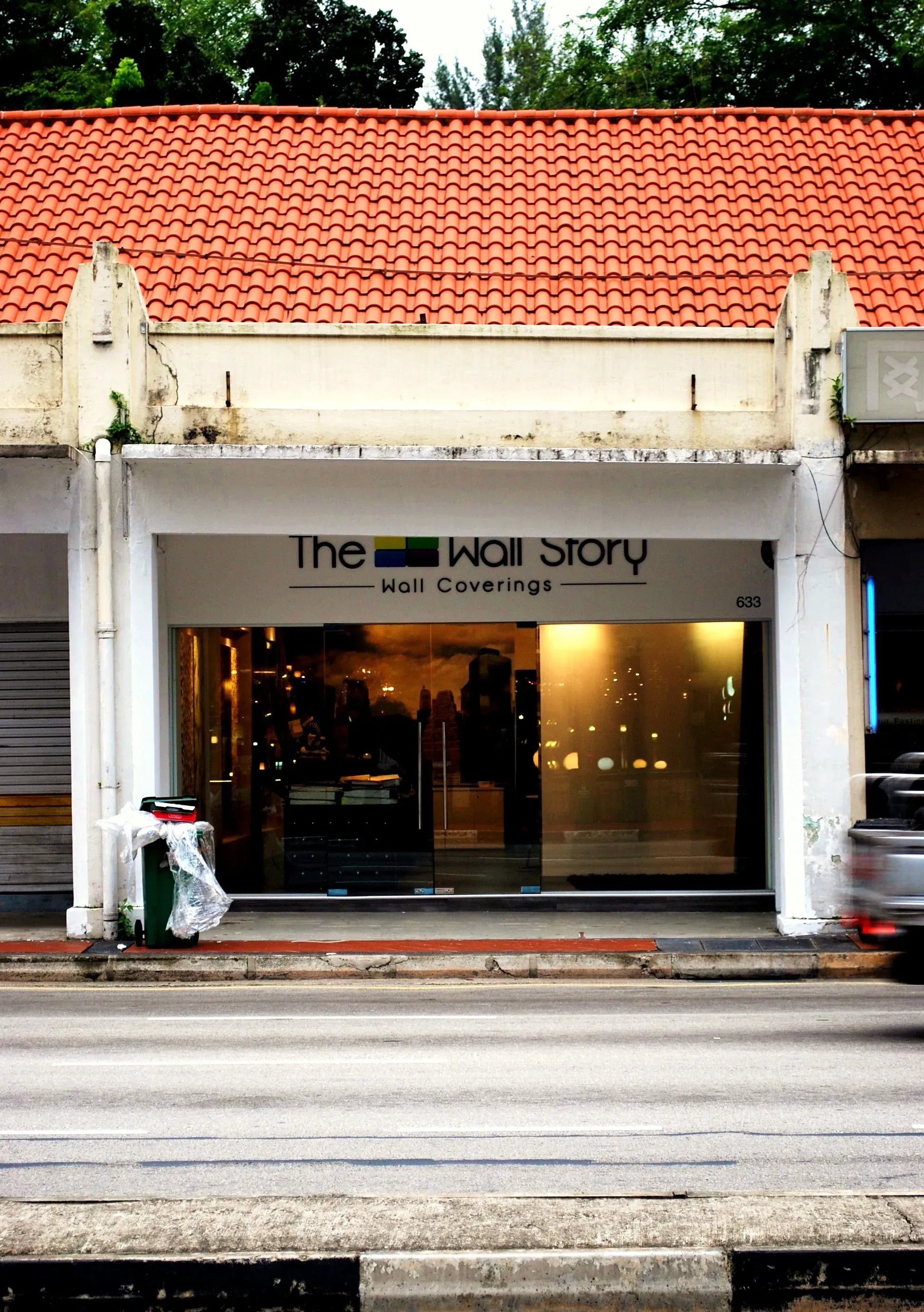 Front facade of 633 Balestier Road