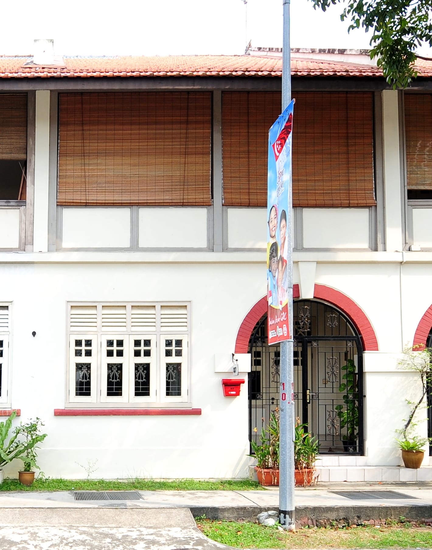 Front facade of 87 Mcnair Road