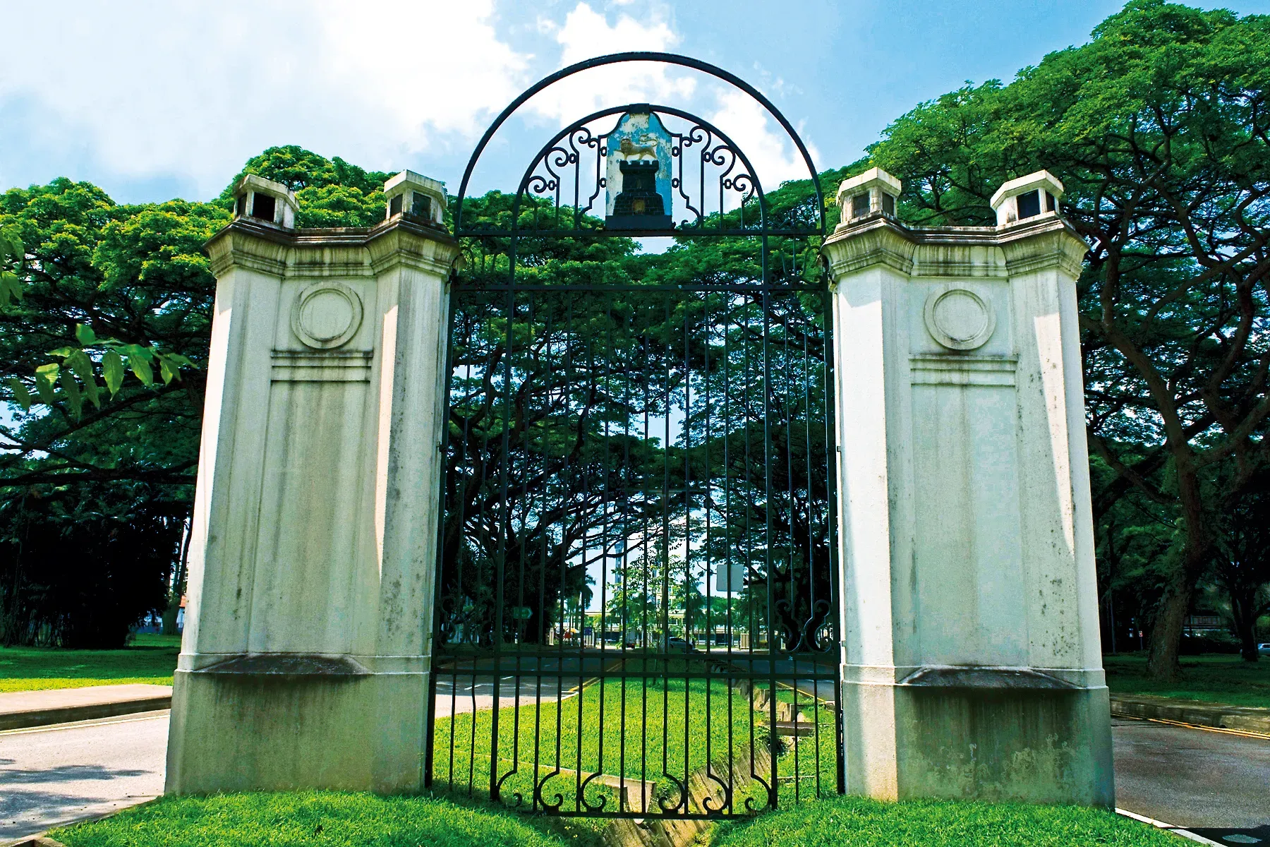 Former Kallang Airport Conservation Area