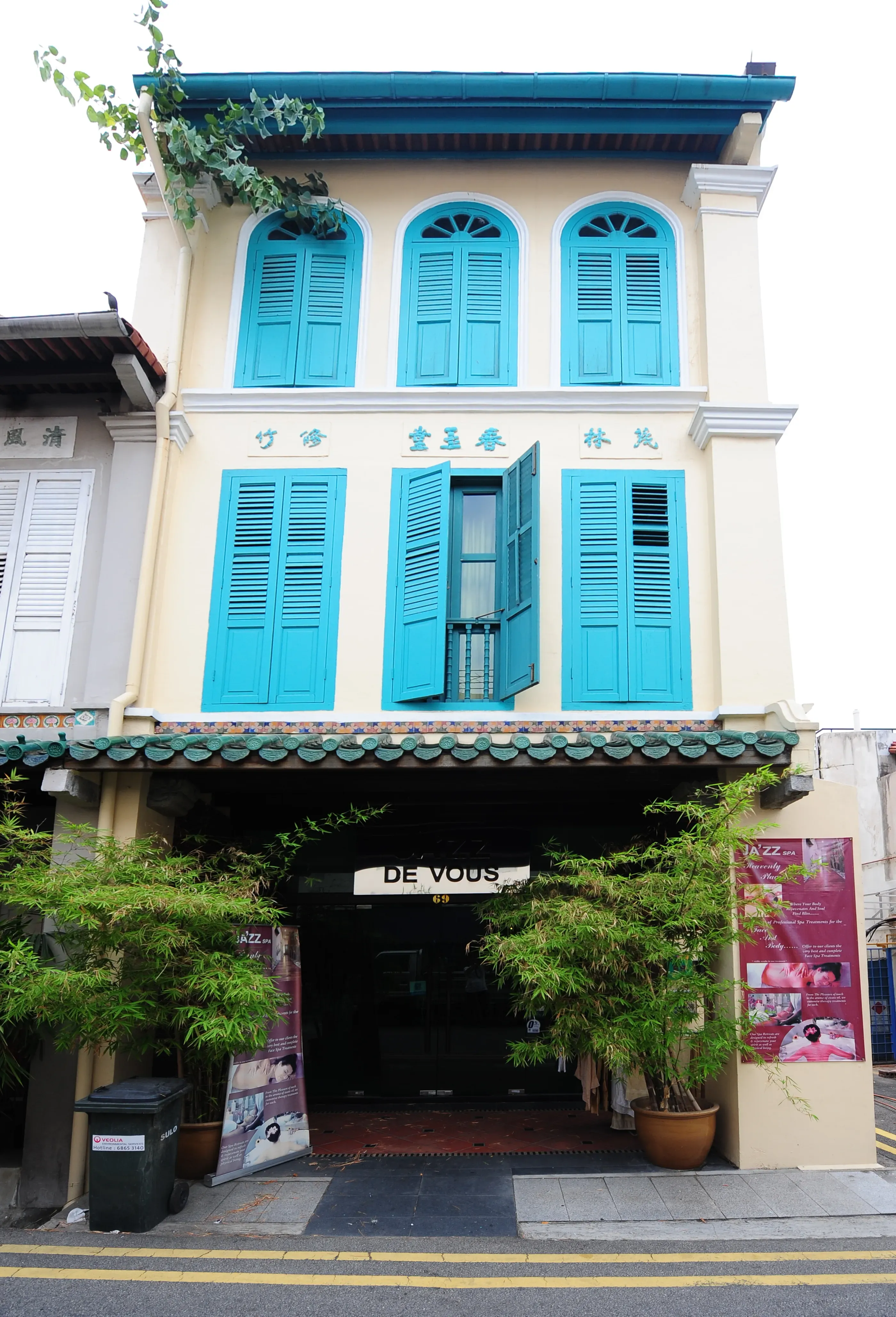 Front facade of 69 Spottiswoode Park Road