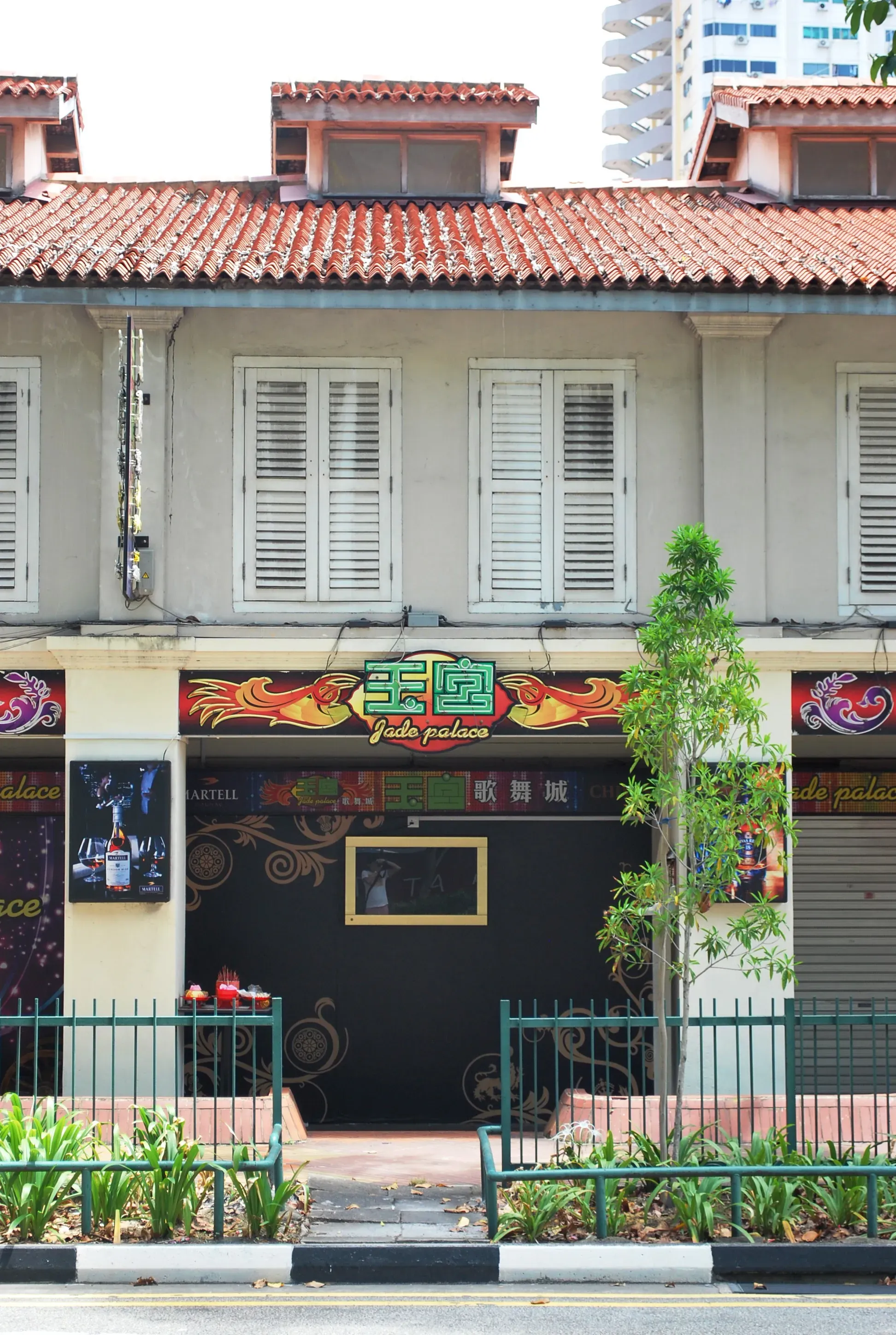 Front facade of 363 Beach Road