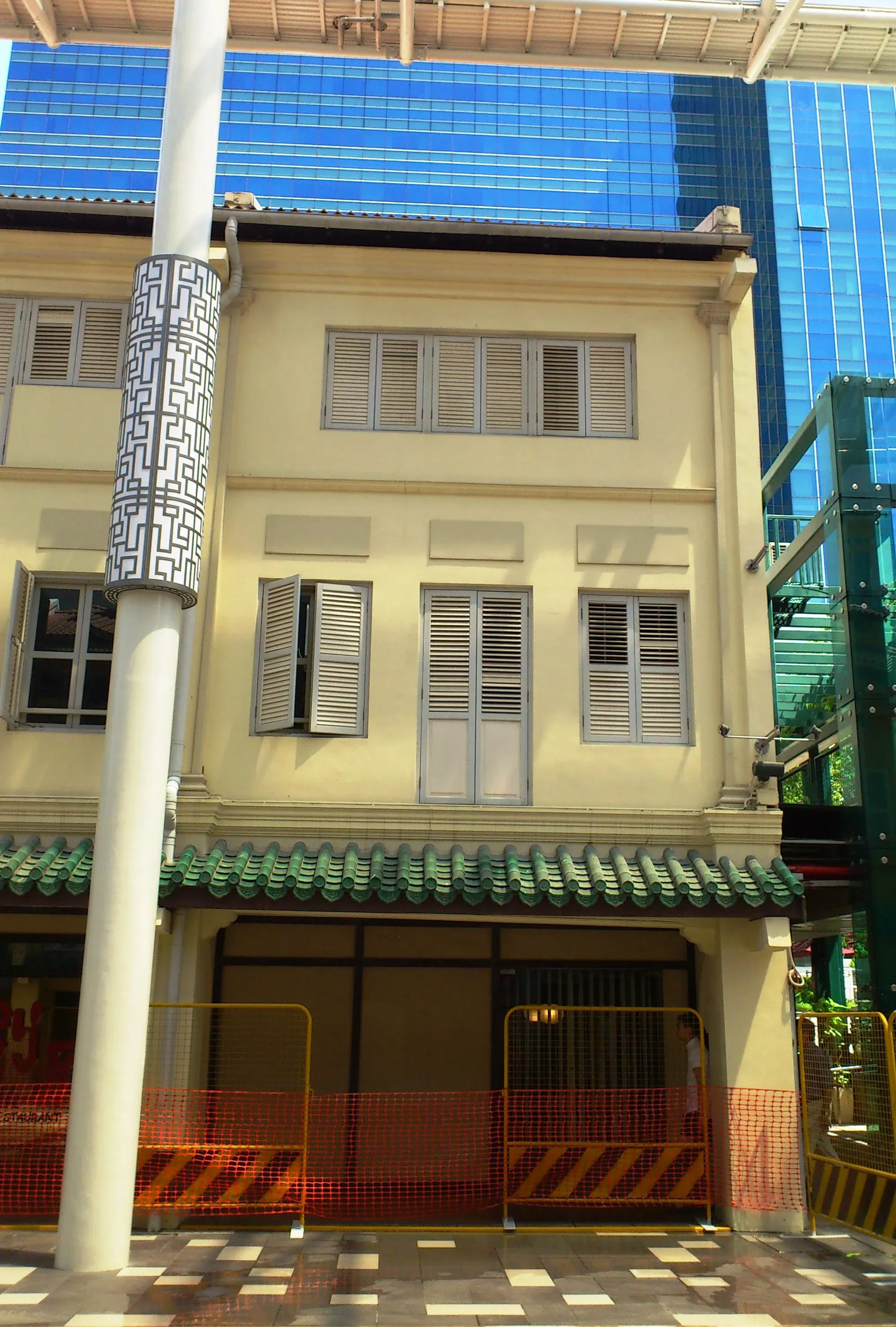 Front facade of 20 Cross Street