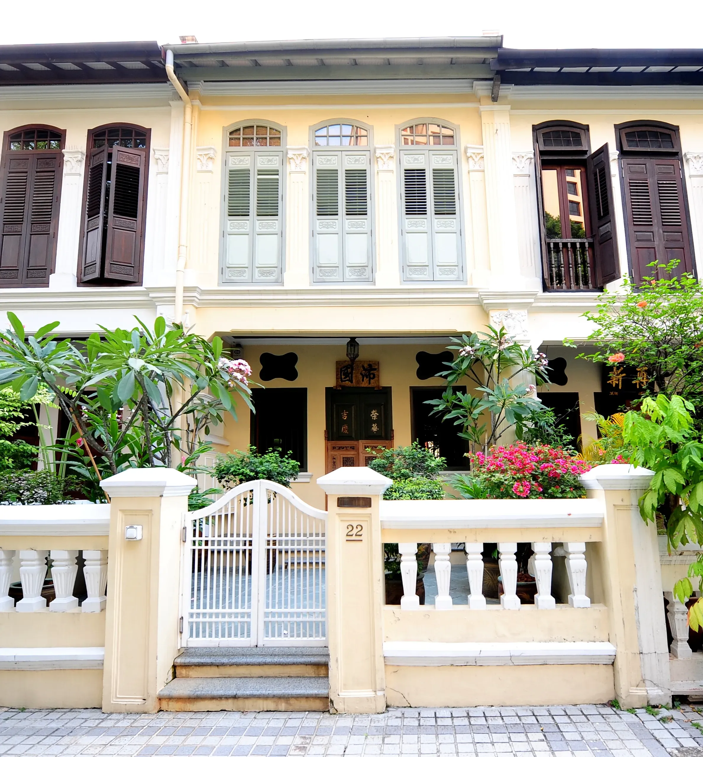 Front facade of 22 Saunders Road