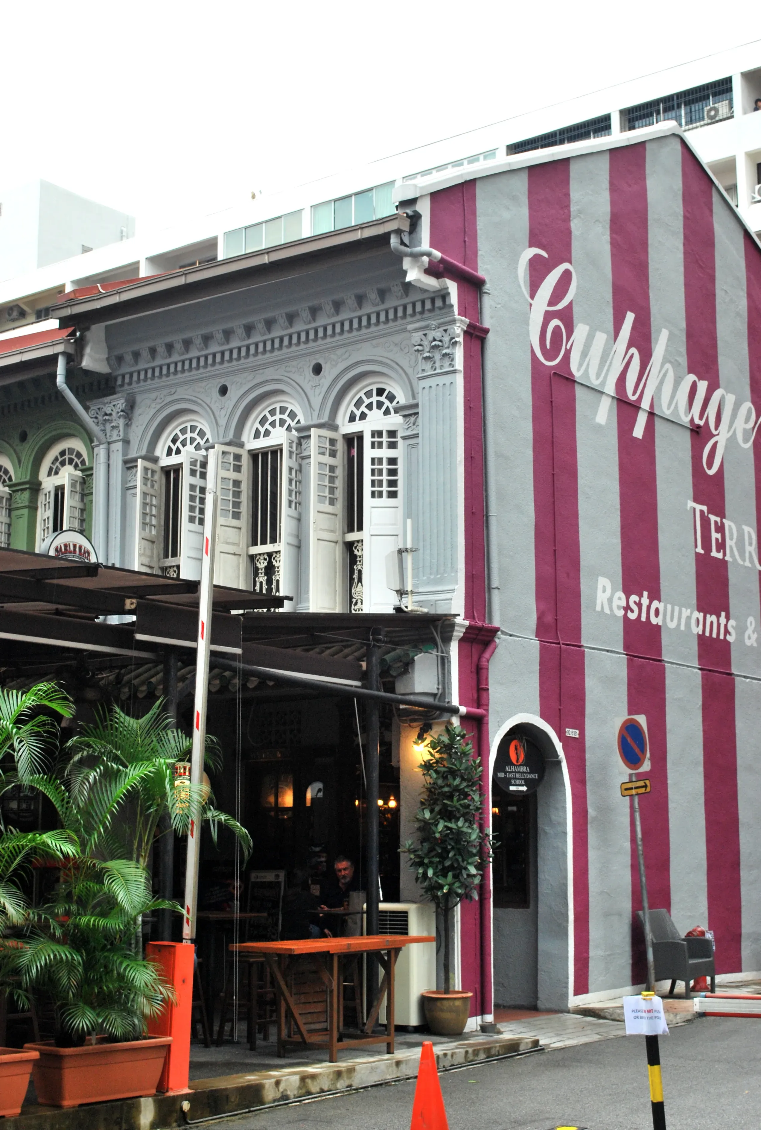 Front facade of 49 Cuppage Road