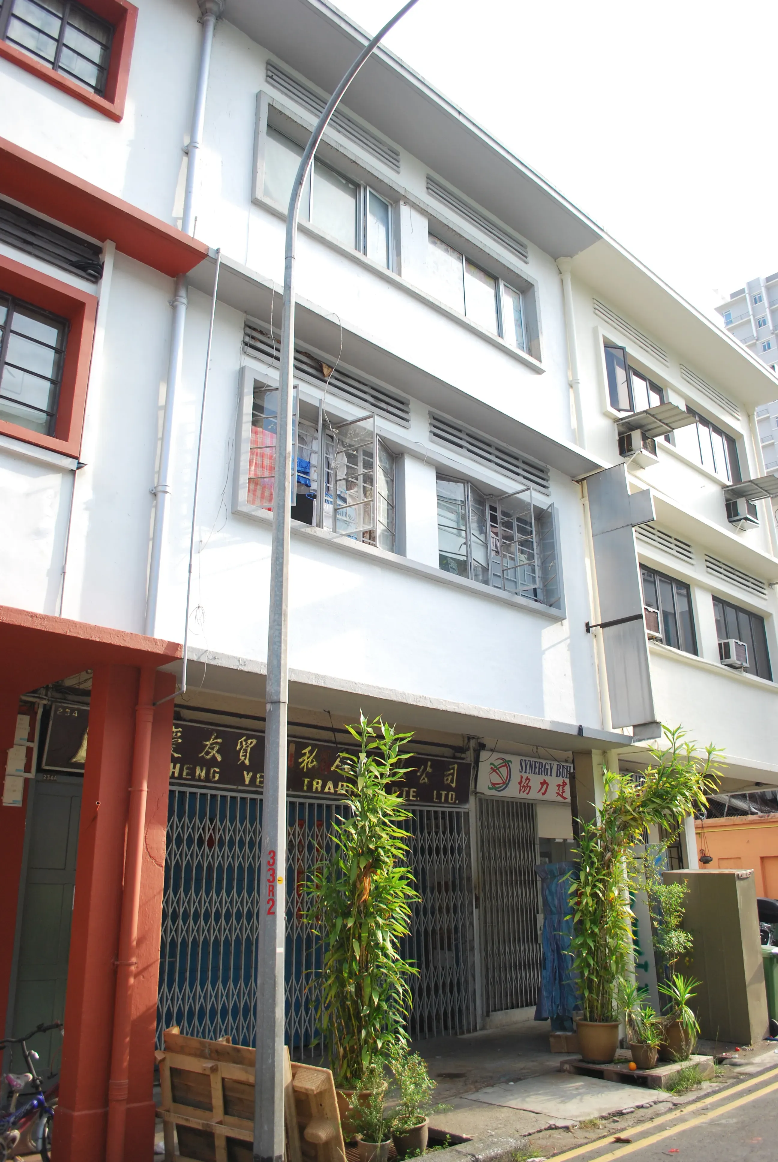 Front facade of 234 Balestier Road