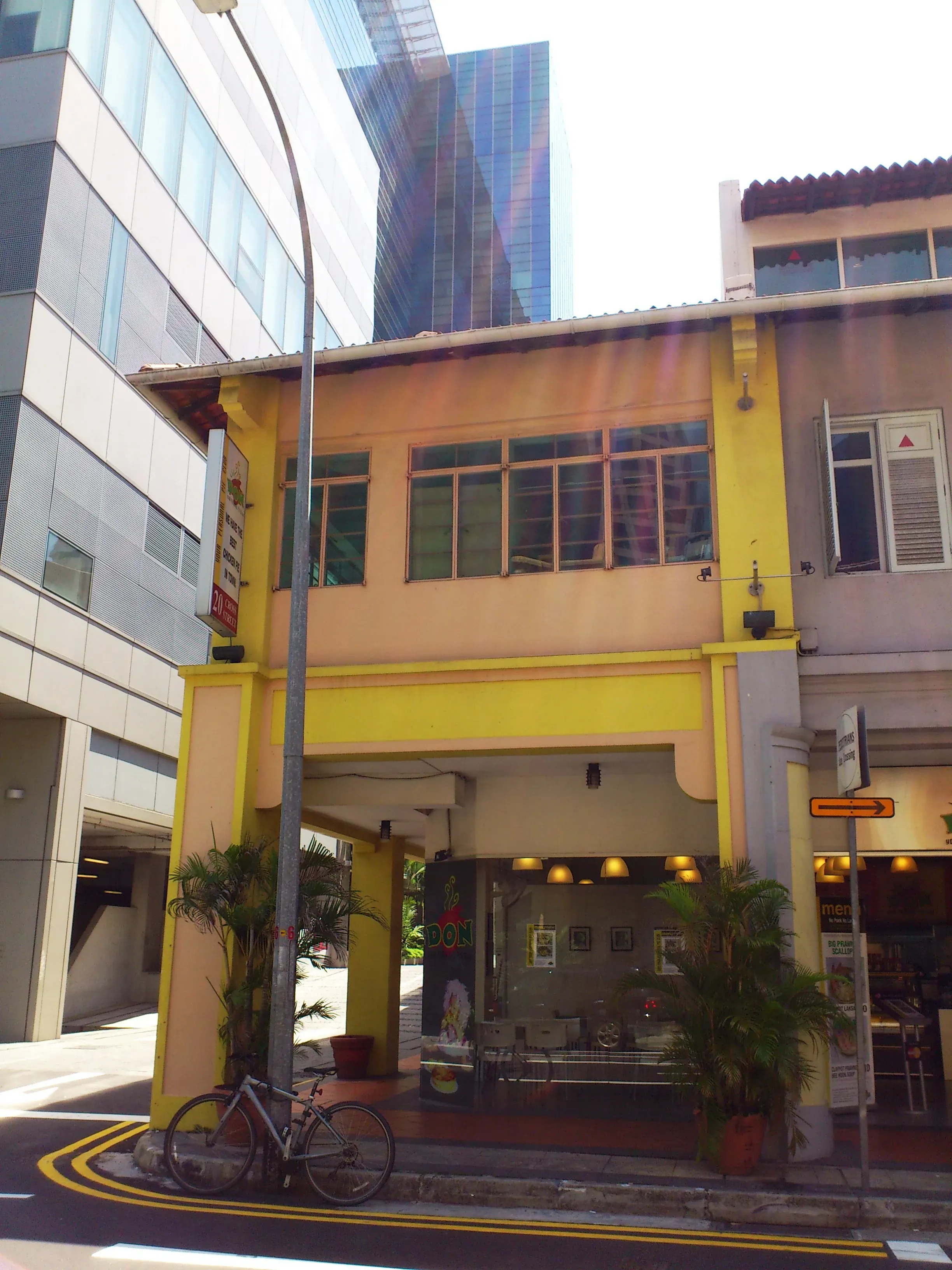 Front facade of 20 Cross Street