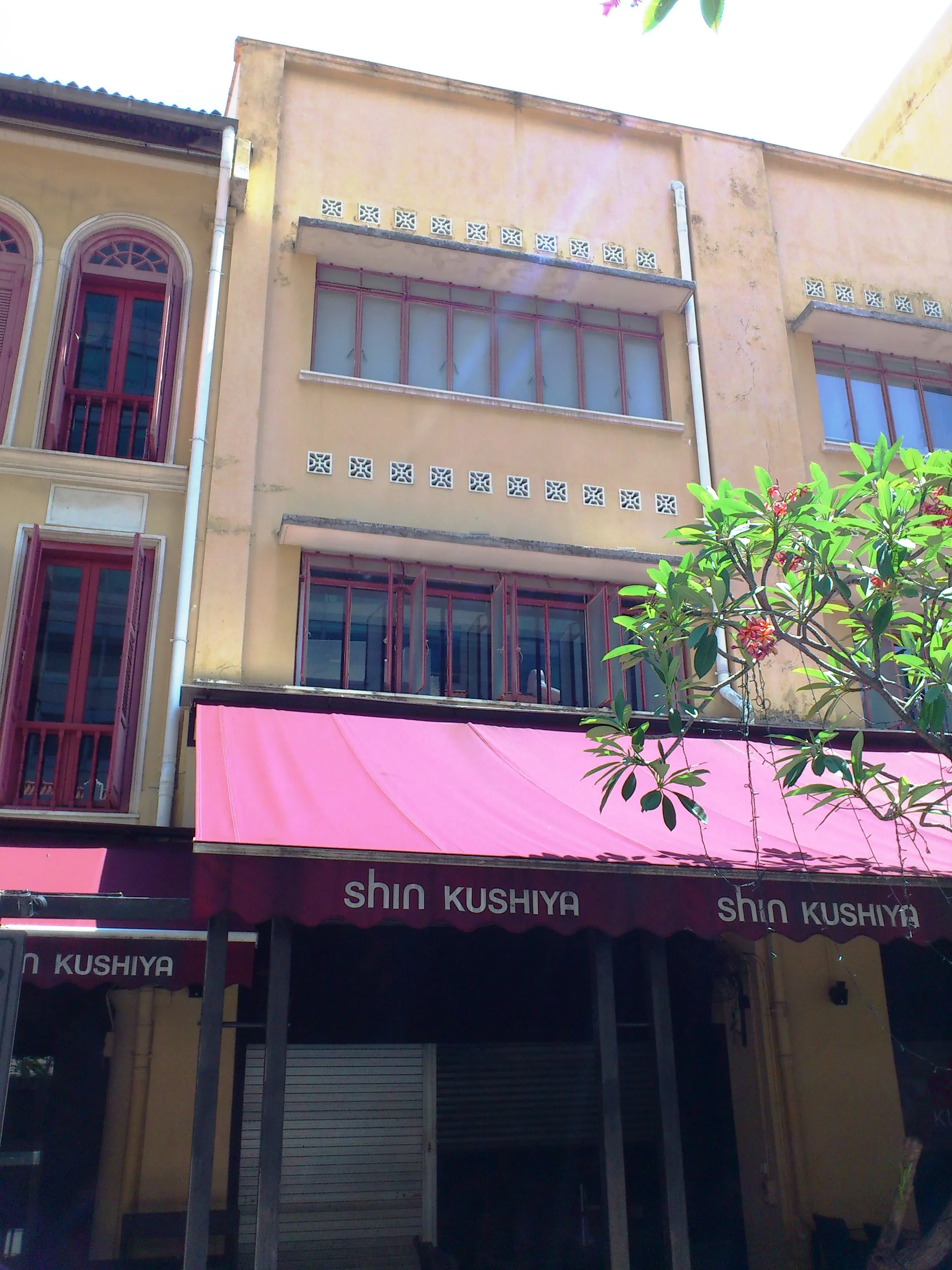 Front facade of 31 Pekin Street