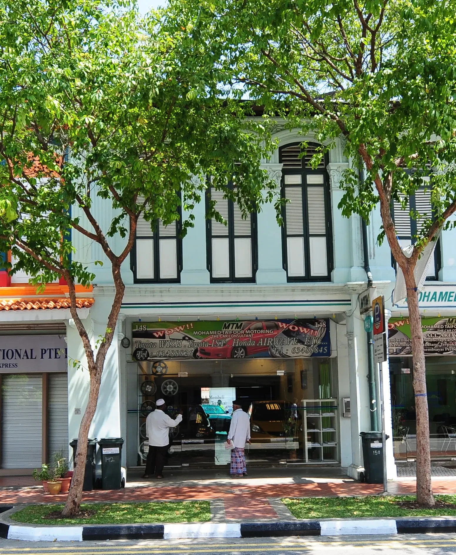 Front facade of 150 Joo Chiat Road