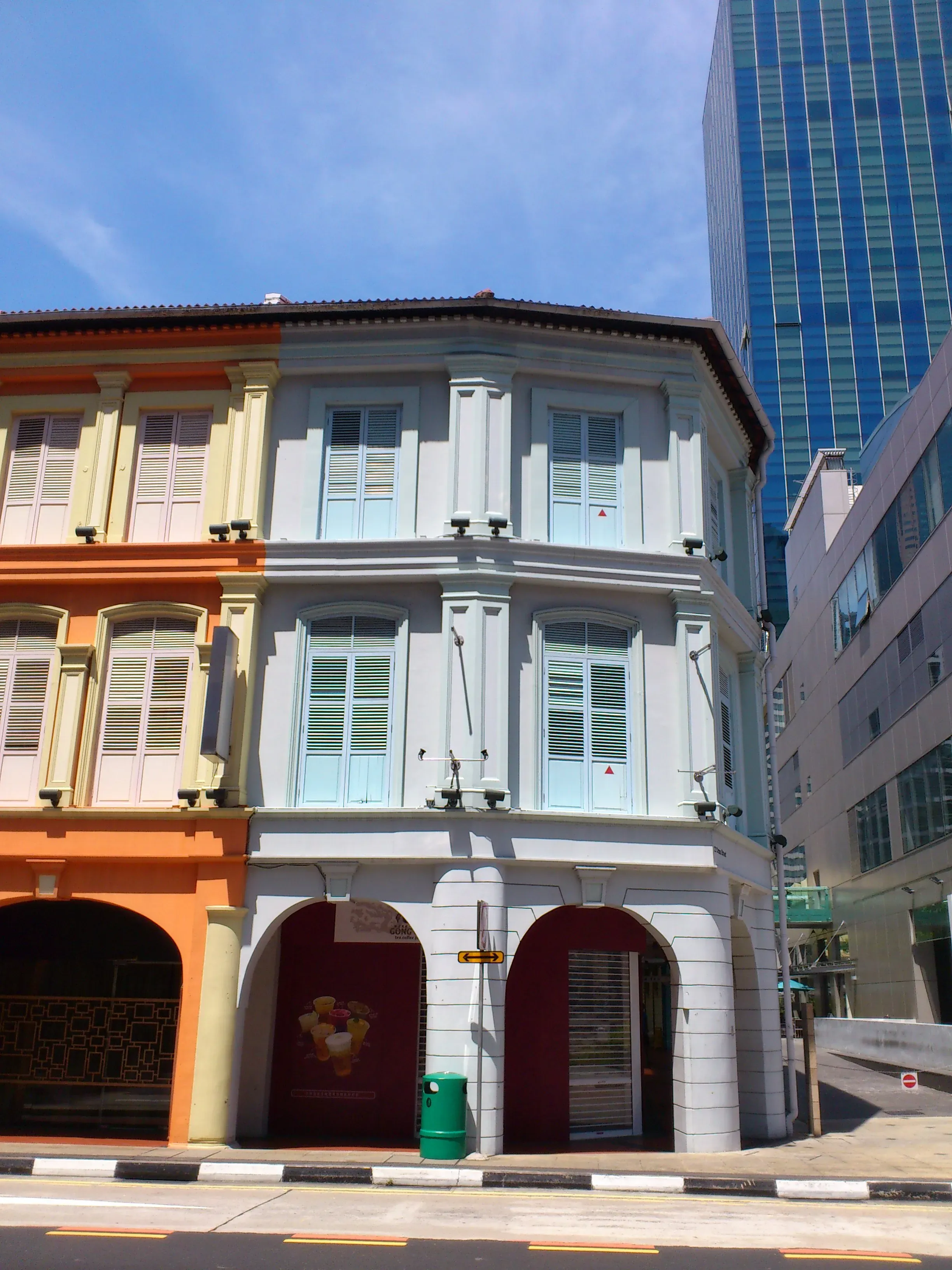 Front facade of 22 Cross Street Exchange