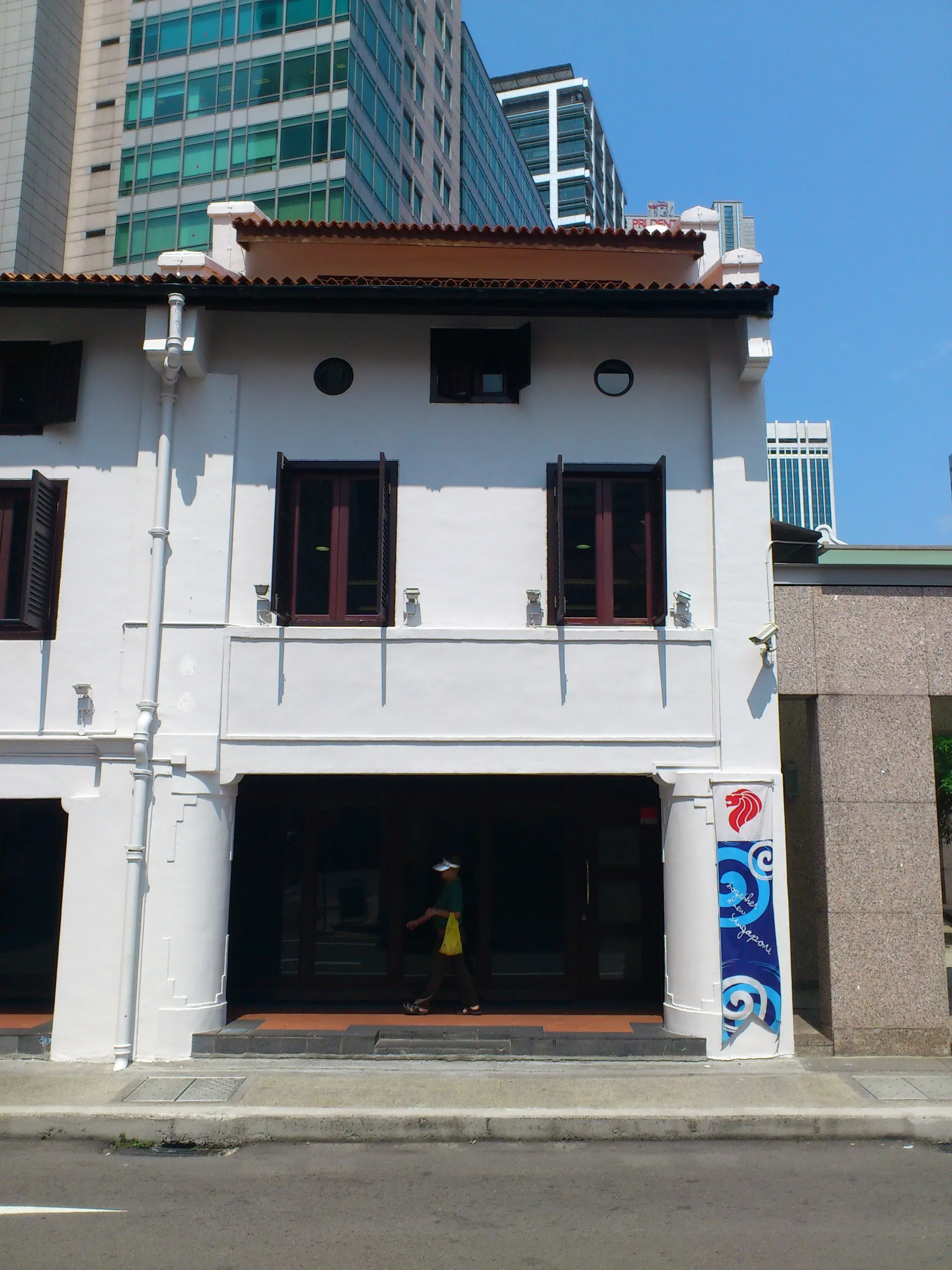 Front facade of 21 Church Street