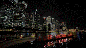 Urban Oracle by Ultravioletto, presented by Alibaba Cloud