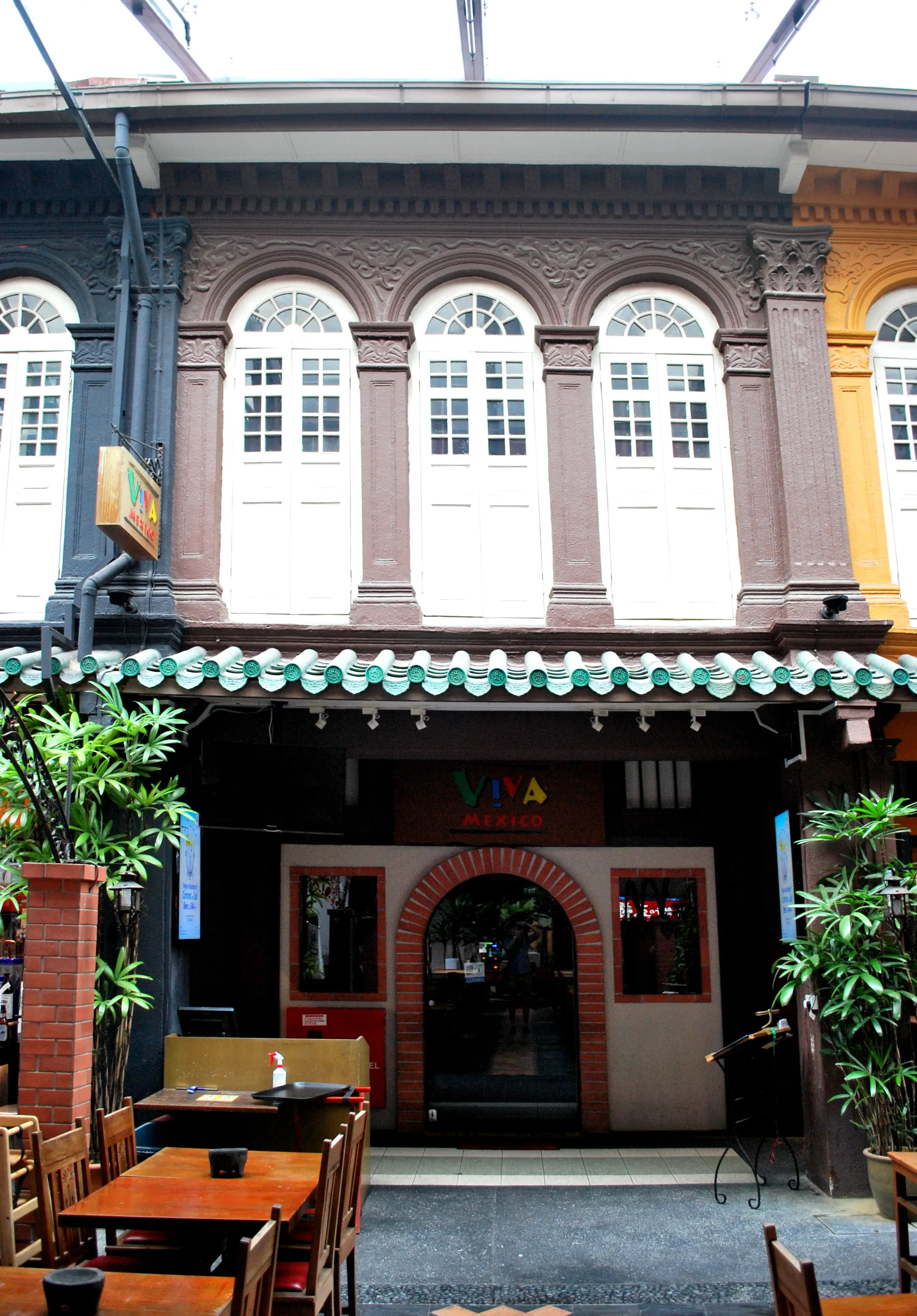 Front facade of 23 Cuppage Road