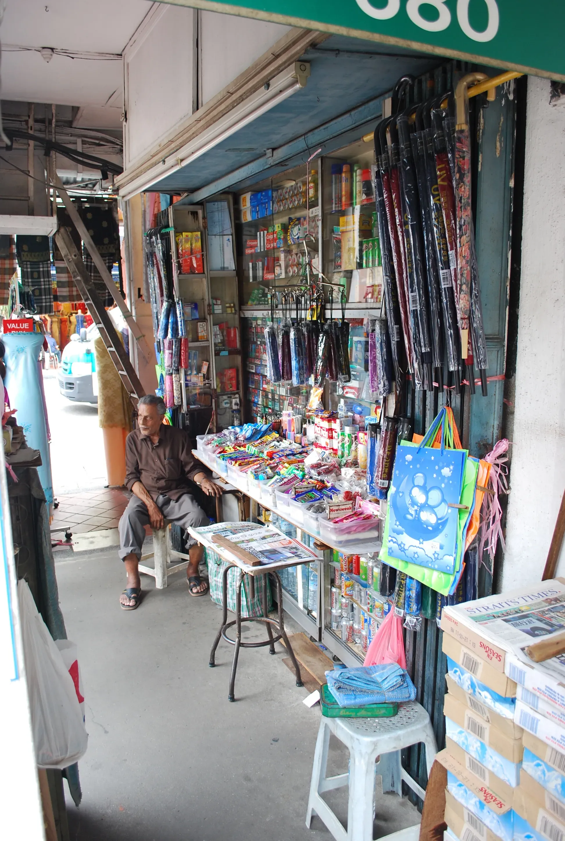 Building of 123 Arab Street