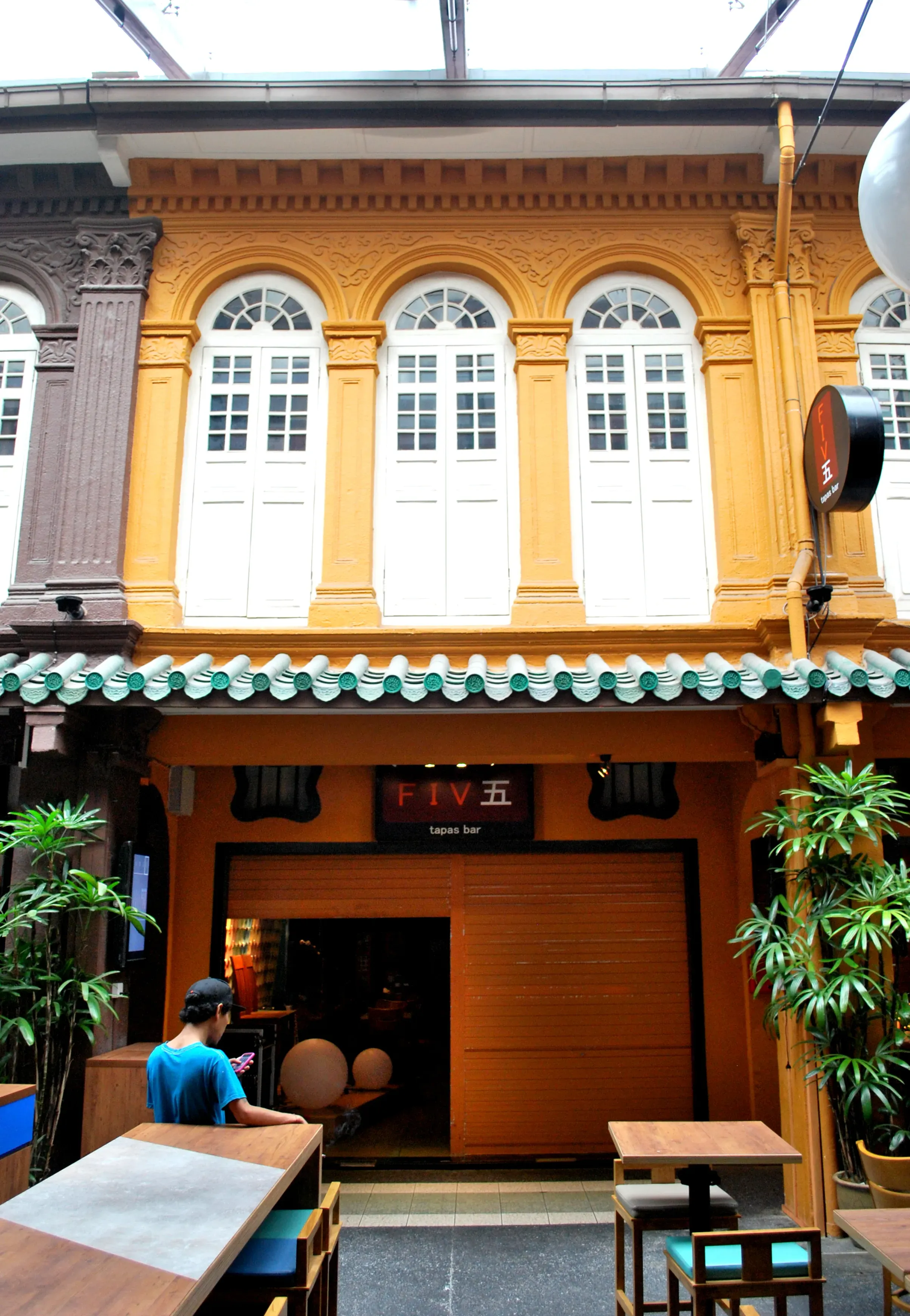 Front facade of 25 Cuppage Road