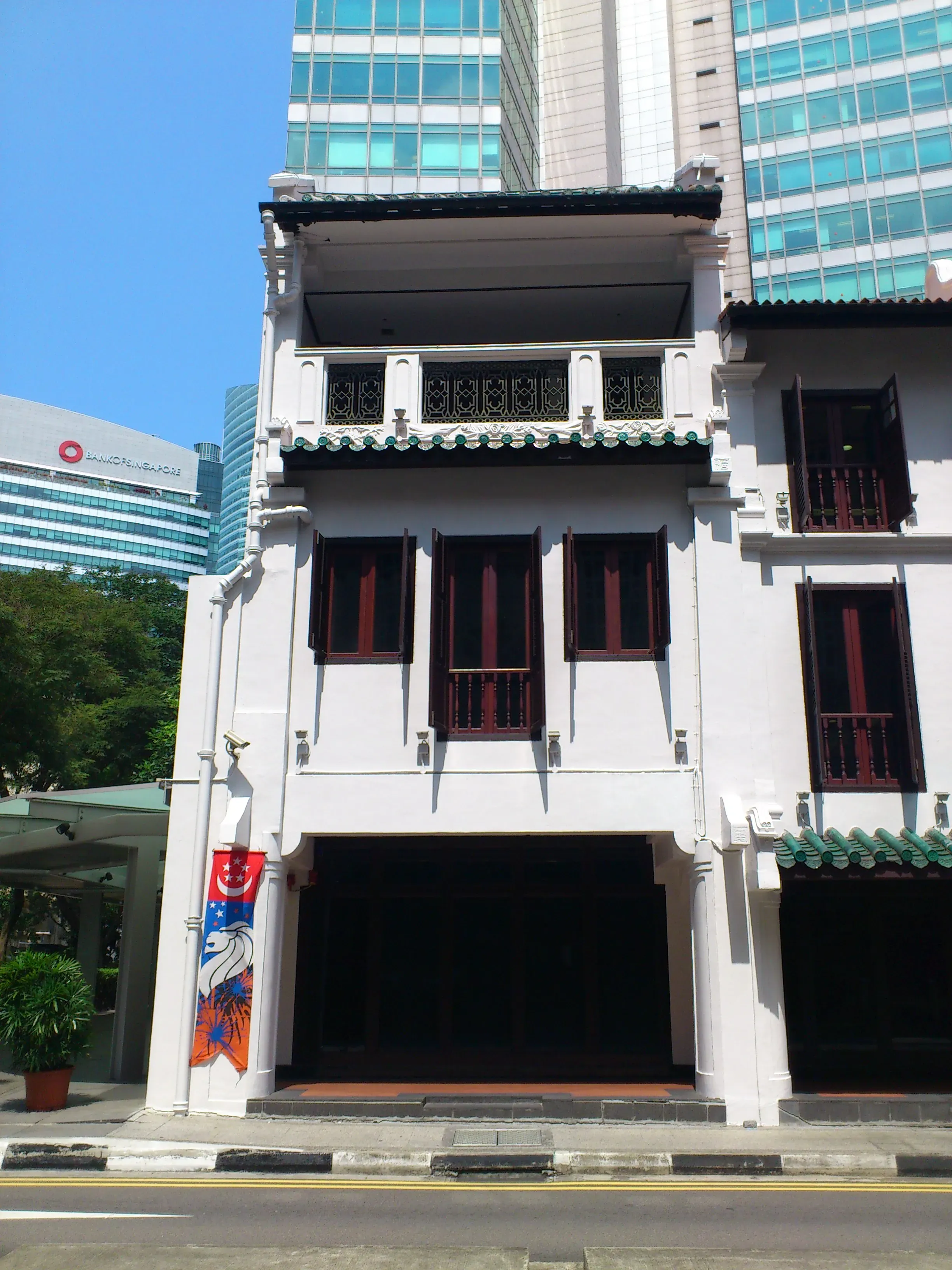 Front facade of 21 Church Street