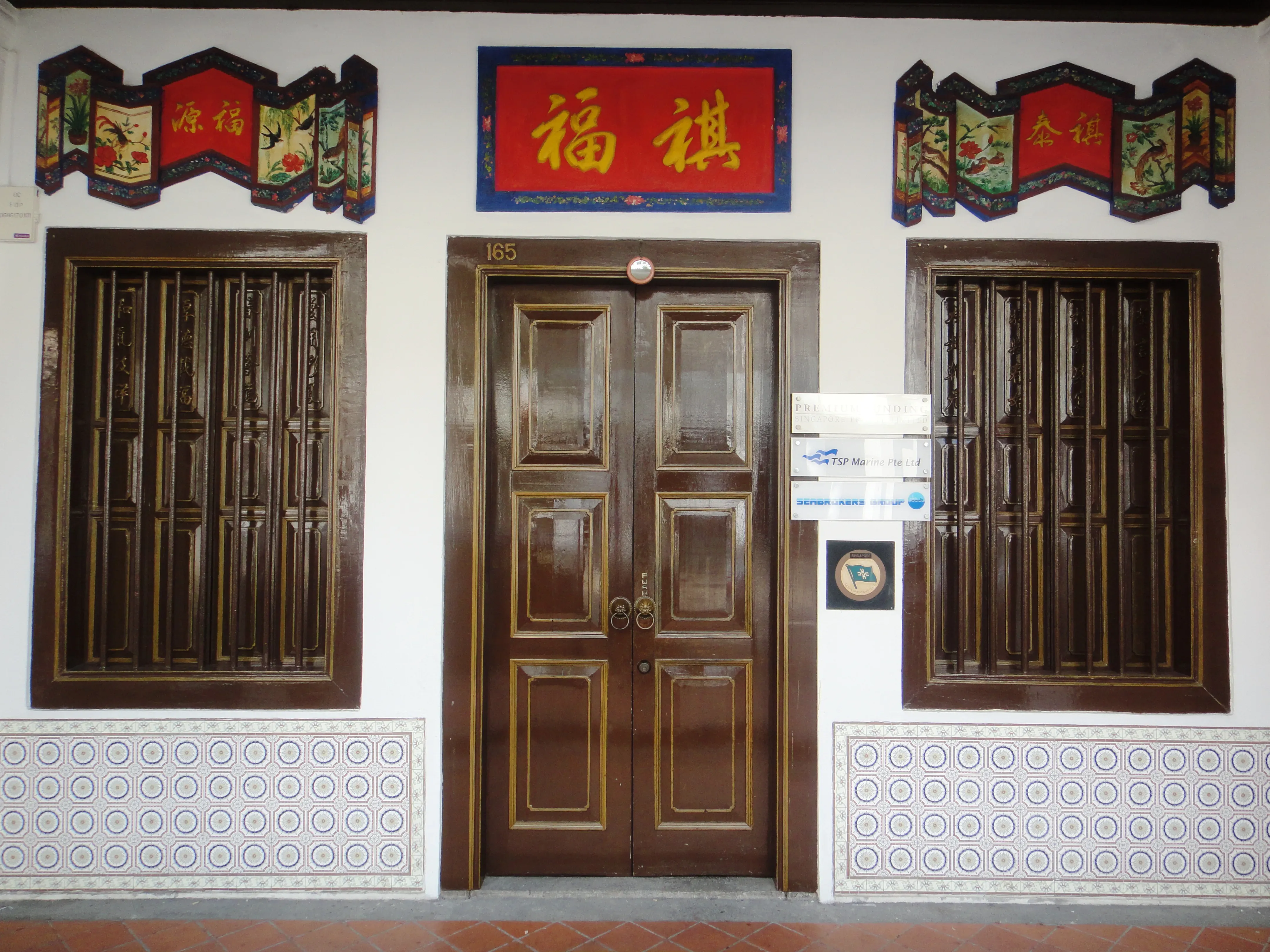 Building of 165 Telok Ayer Street