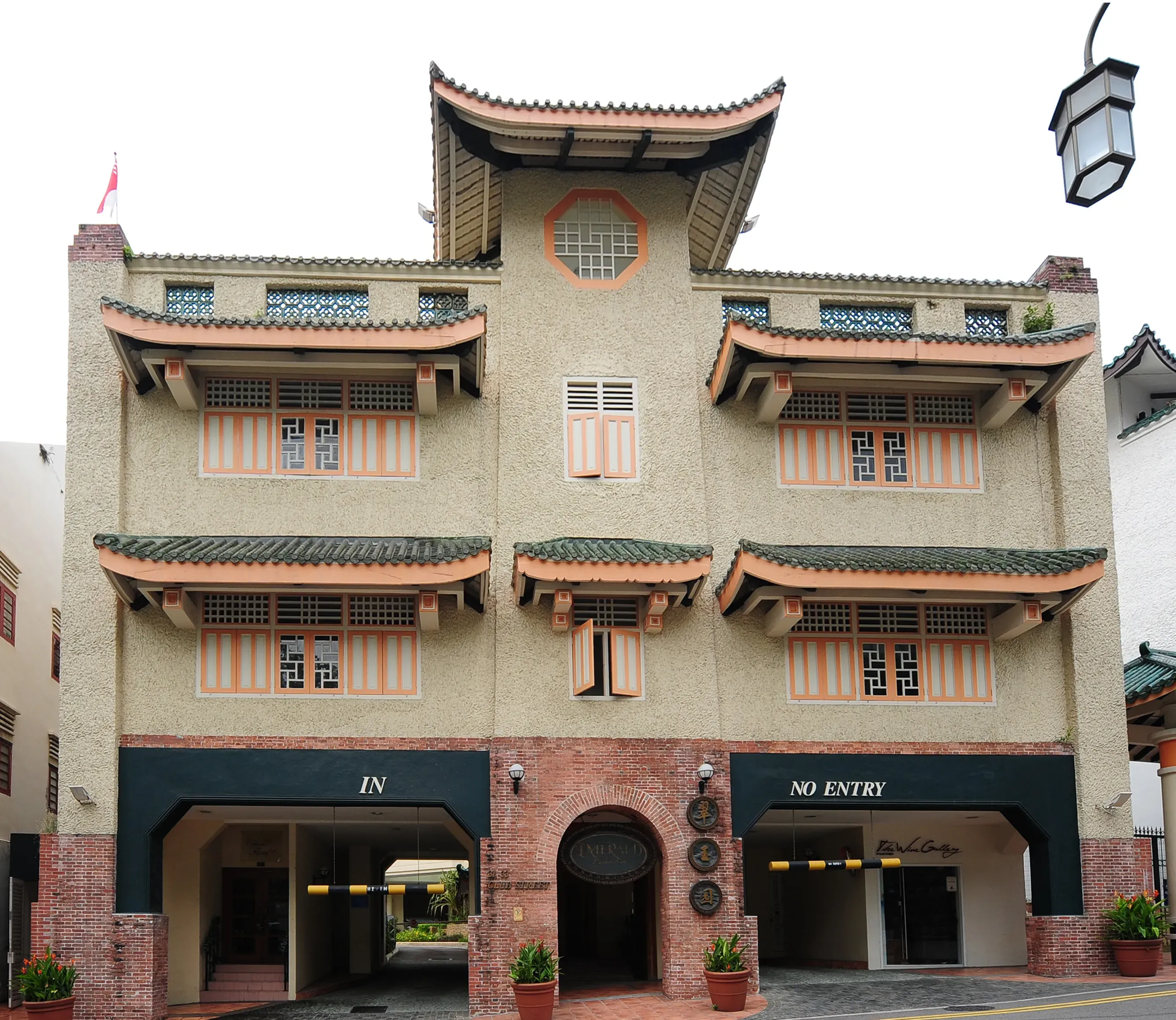 Front facade of 31 Club Street