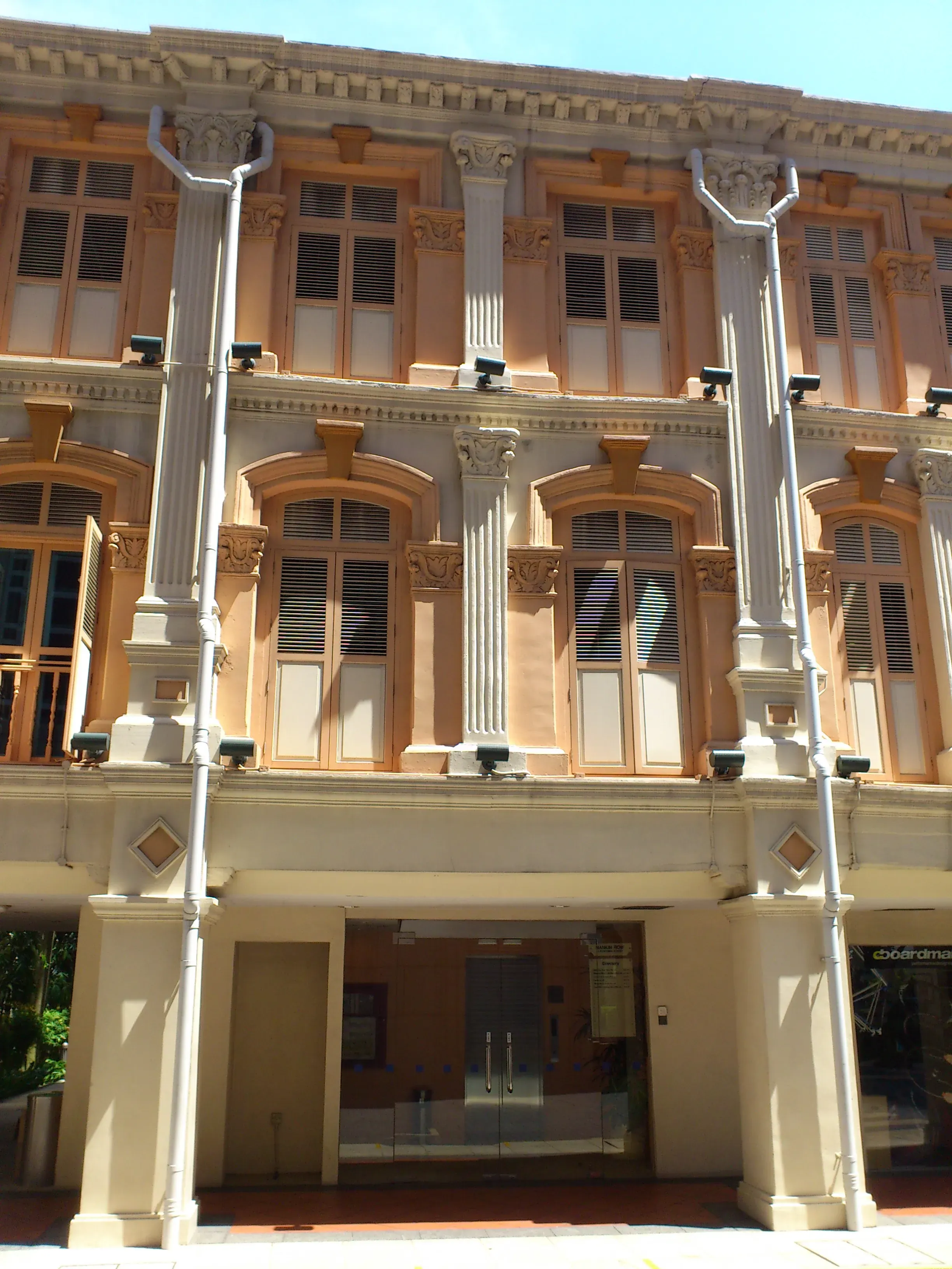 Front facade of 3 Pickering Street