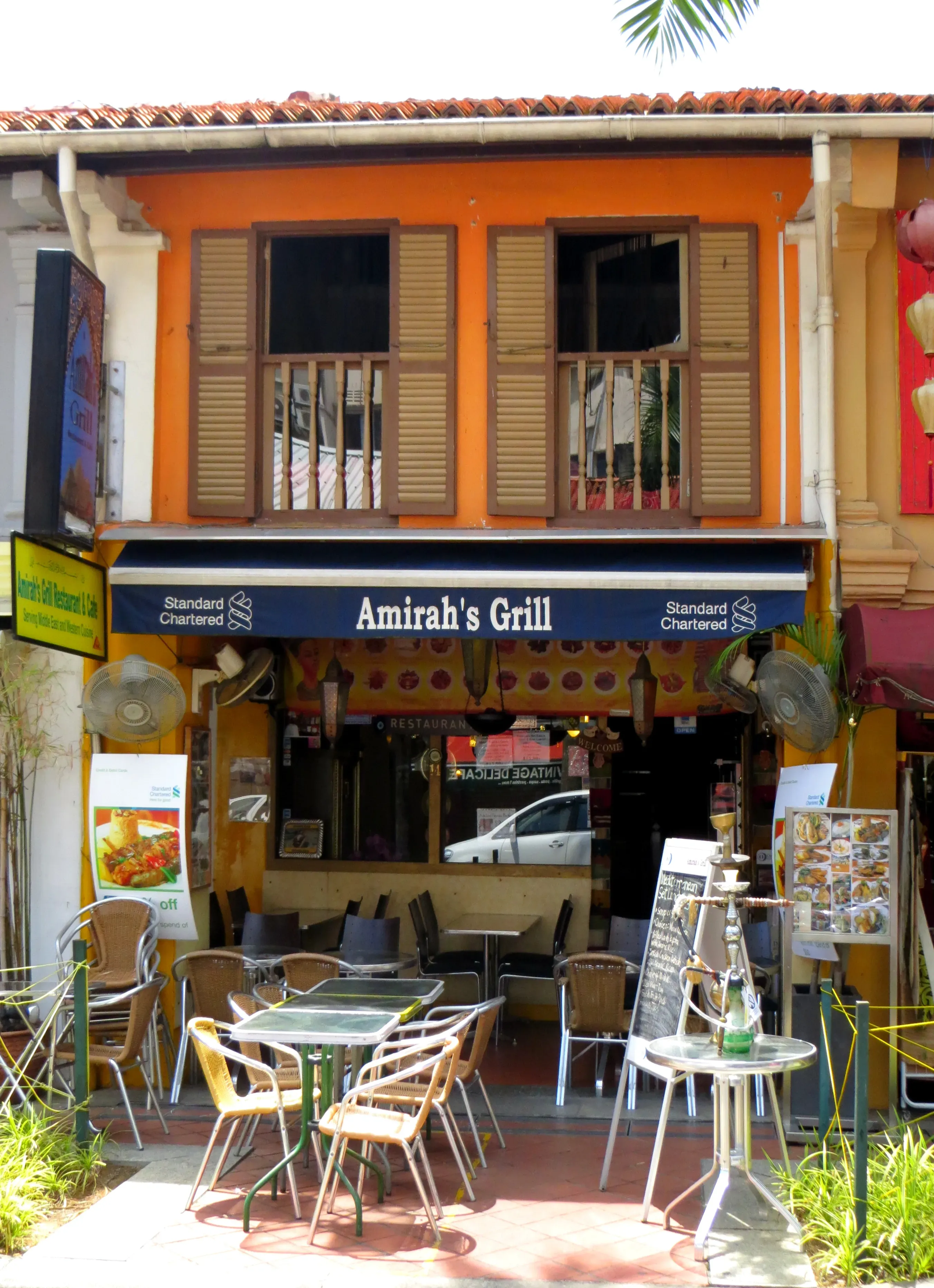Front facade of 14 Bussorah Street