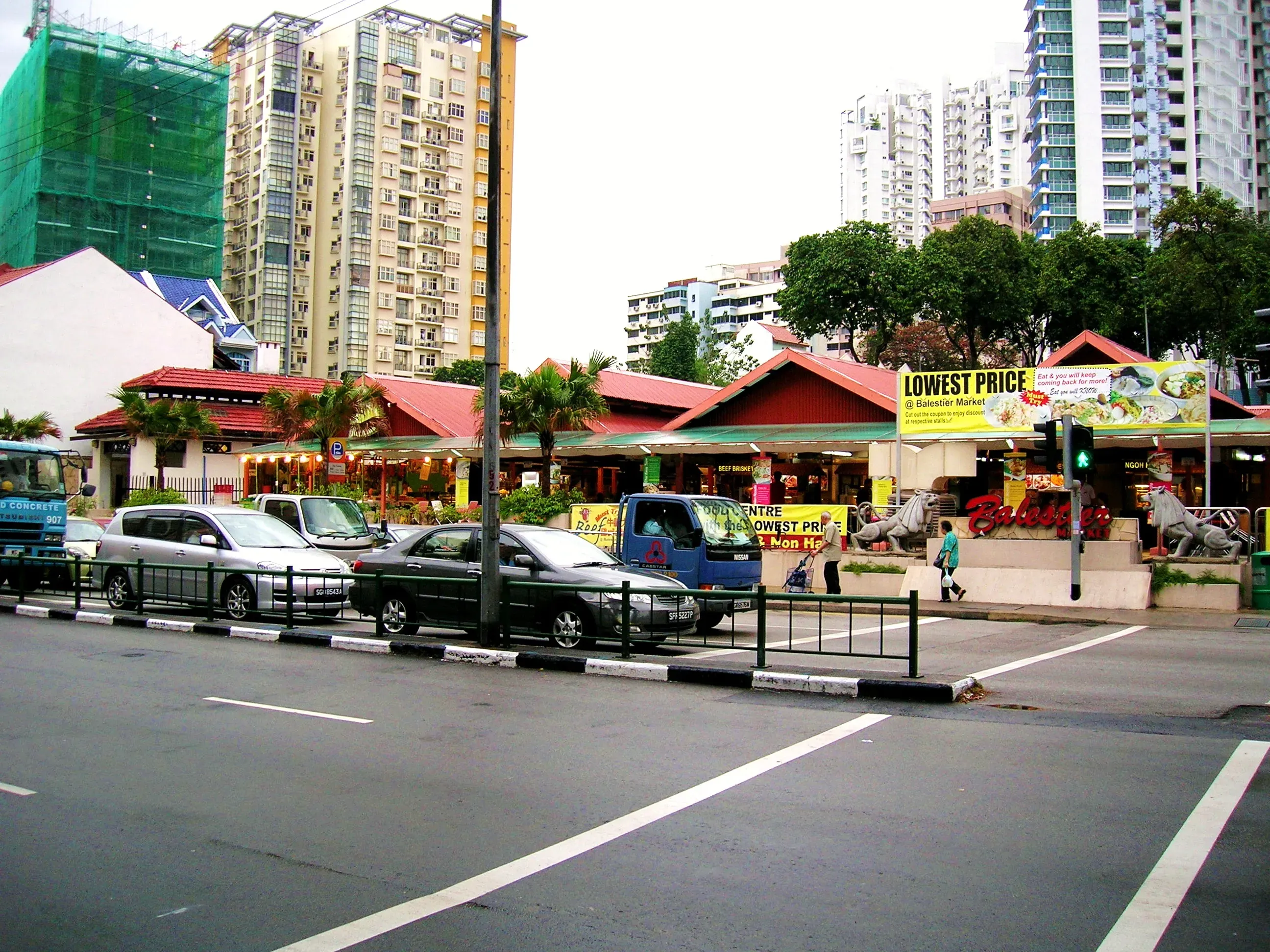 Front facade of 411 Balestier Road