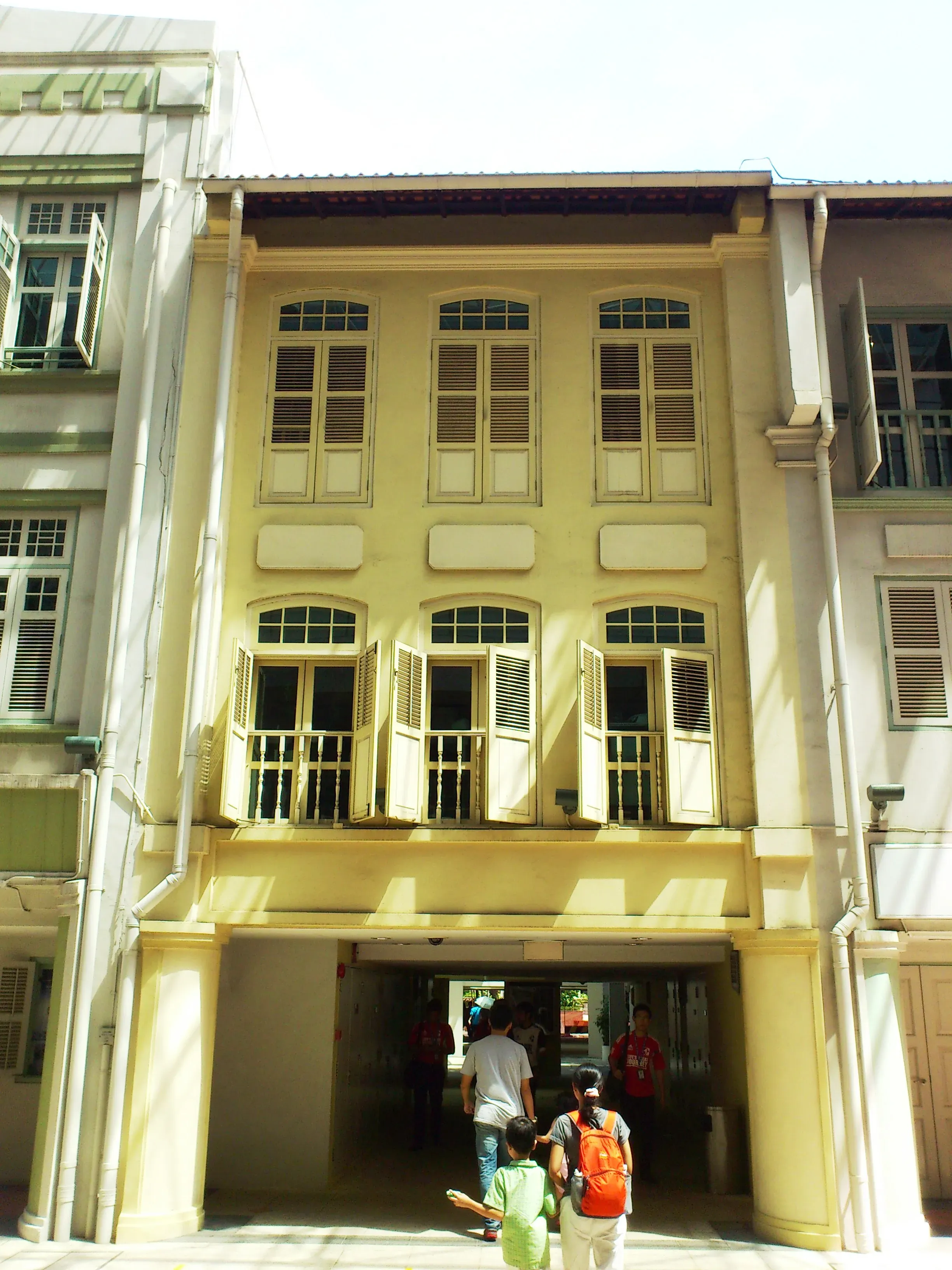 Front facade of 3 Pickering Street