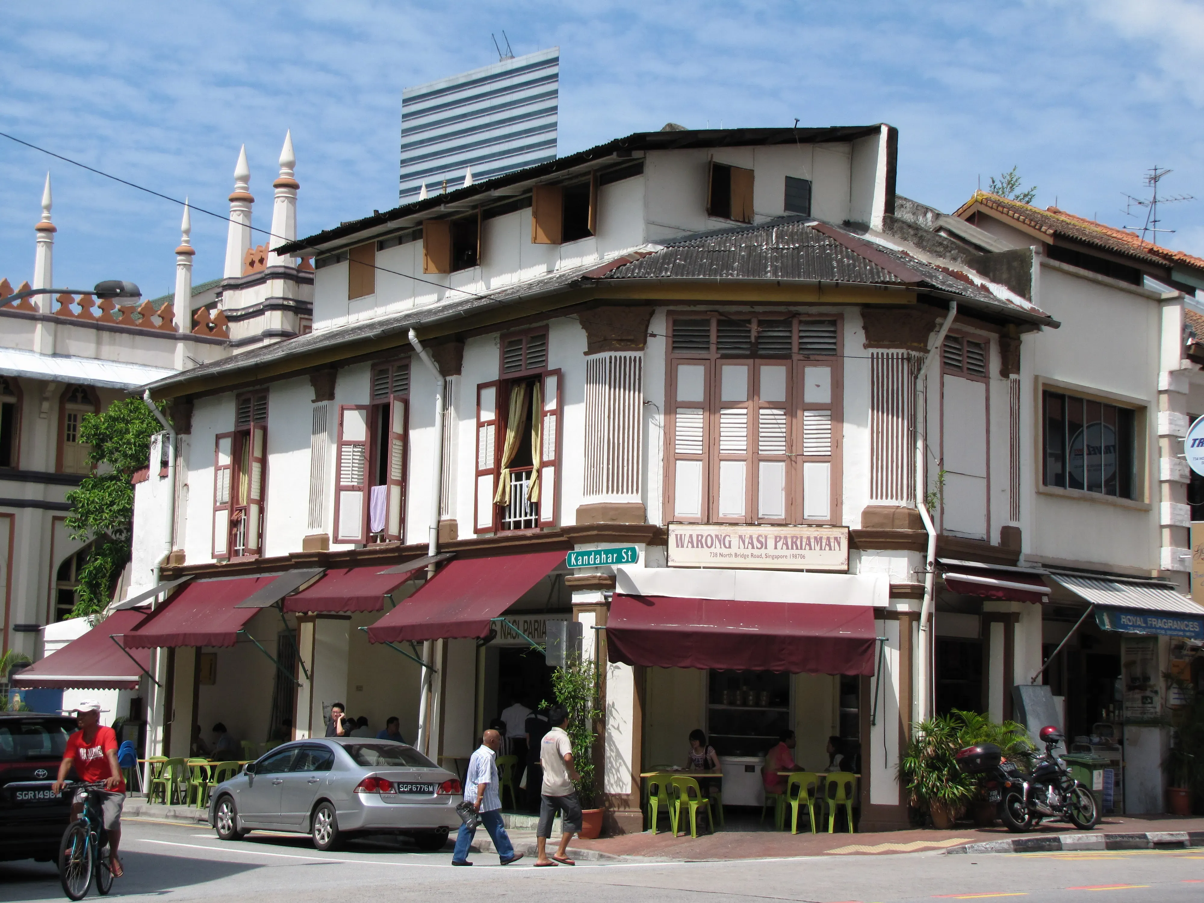 Front facade of 738 North Bridge Road