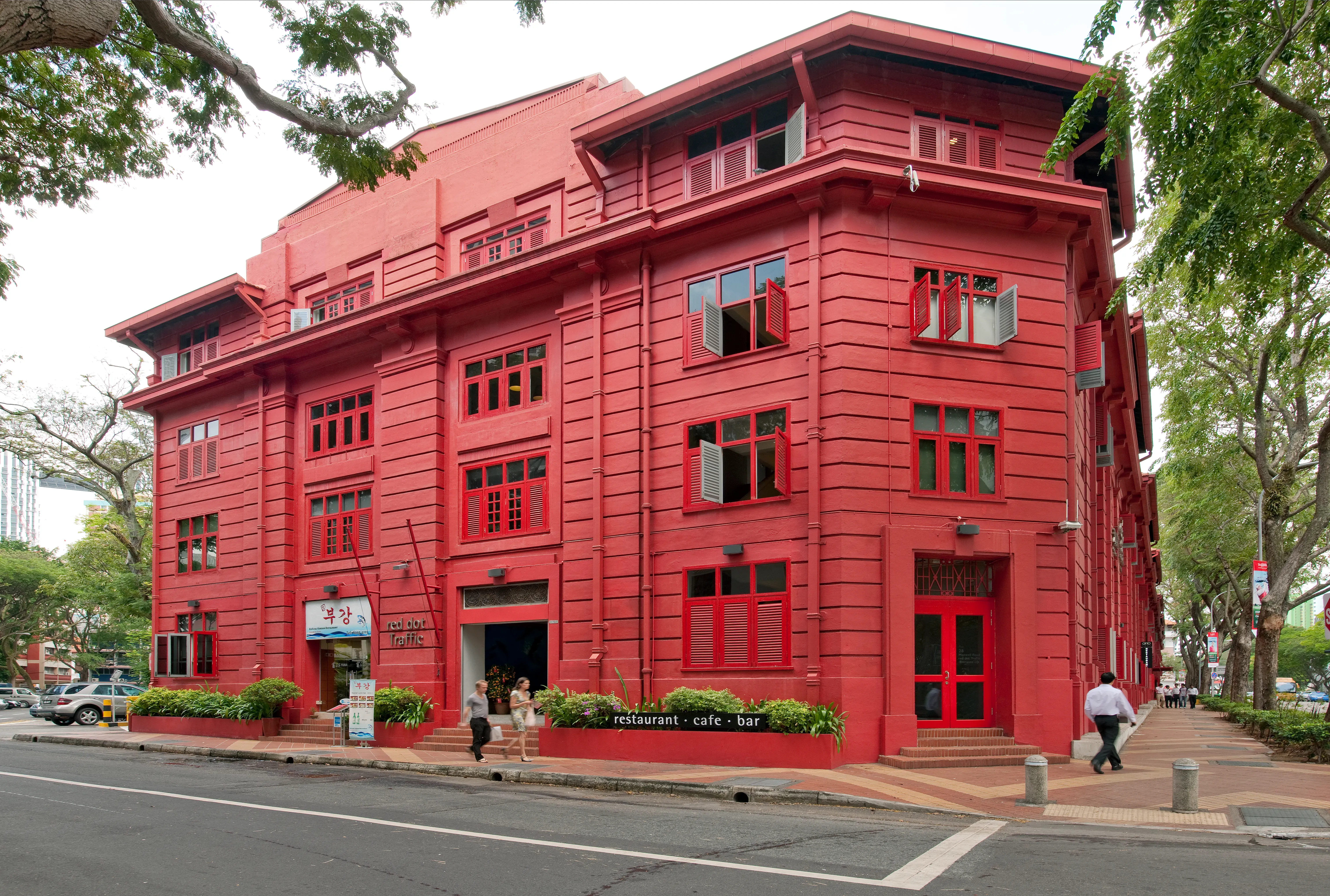Front facade of 28 Maxwell Road